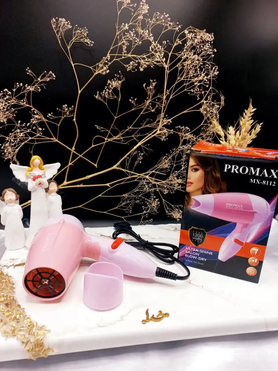 سشوار مسافرتی تاشو پرومکس PRO MAX