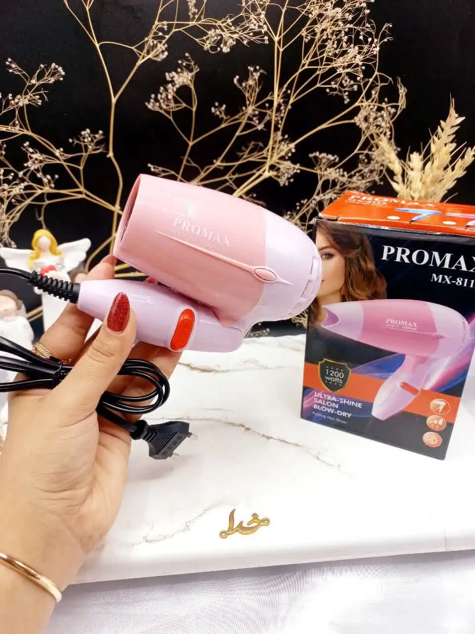 سشوار مسافرتی تاشو پرومکس PRO MAX