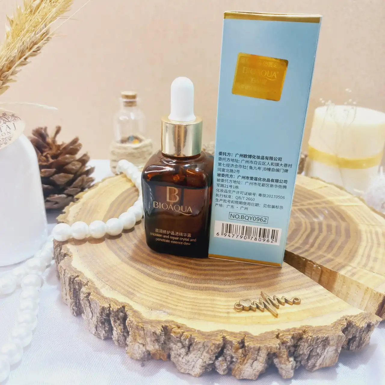 سرم آبرسان و ترمیم کننده صورت بیوآکوا BIOAQUA | پخش عمده