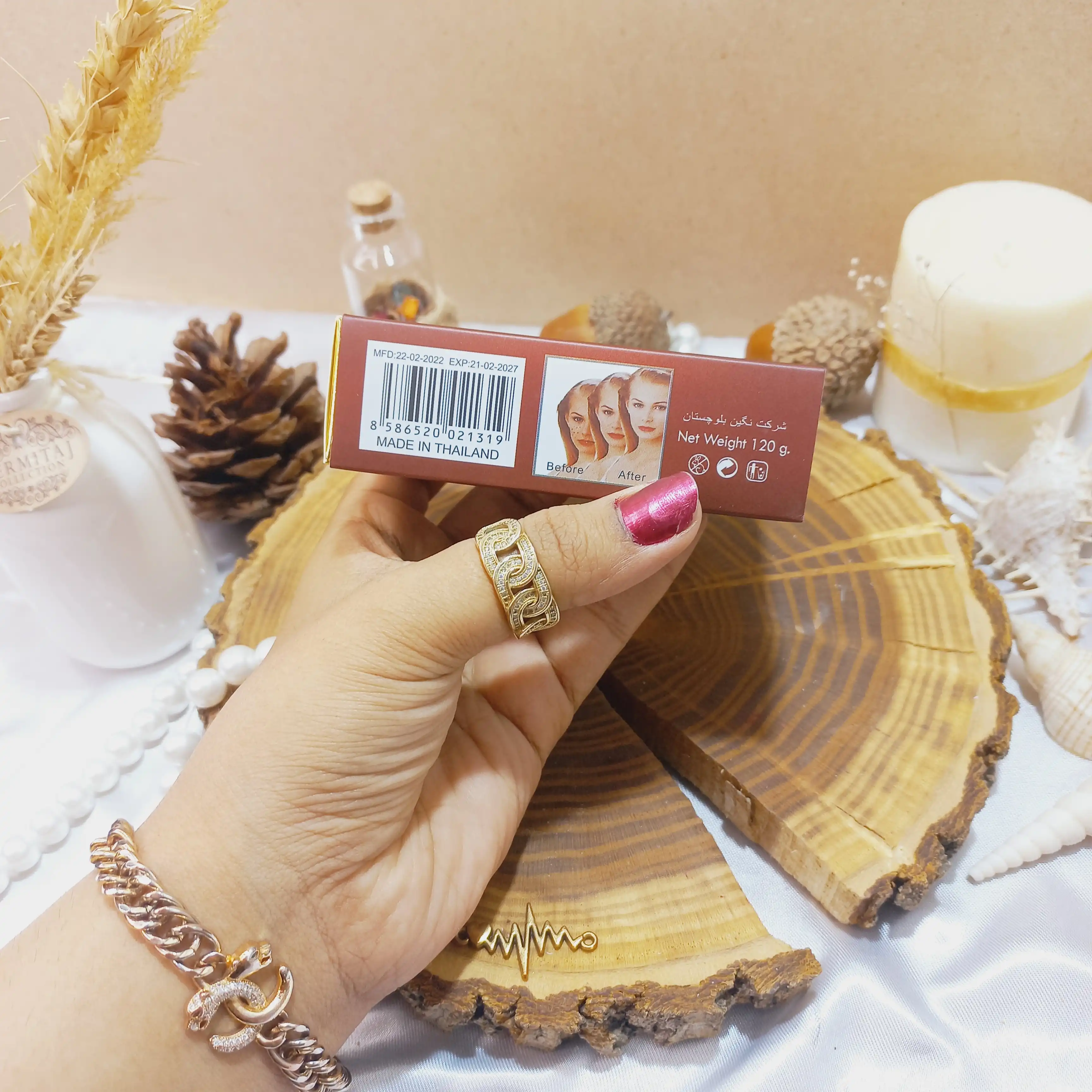 صابون تریاک اصل نگین Soap Taryak