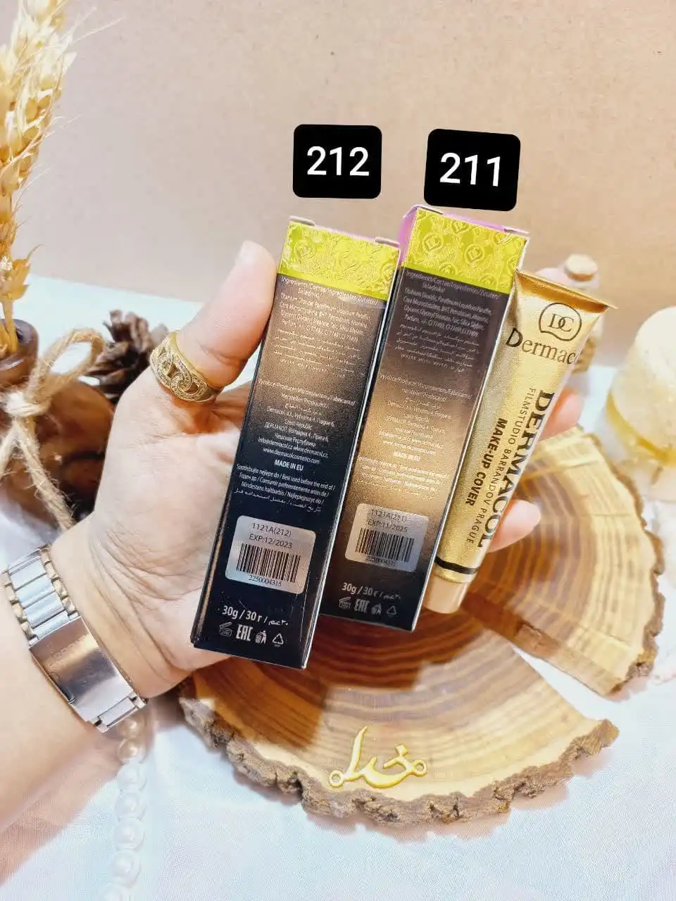 کرم پودر فول کاور اصلی تیوپی درماکول کیفیت درجه یک