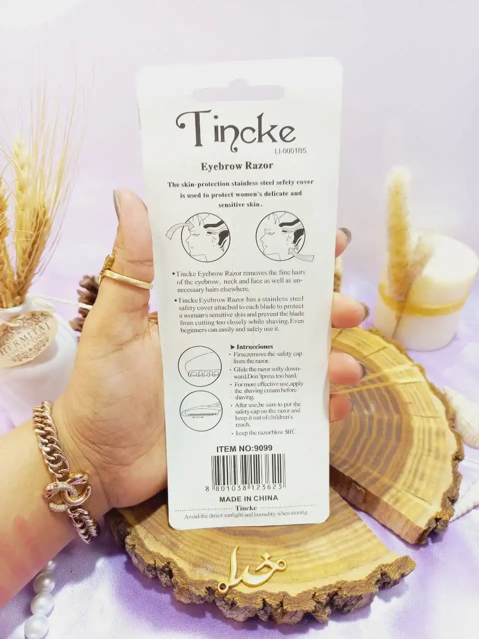 پک تیغ ابرو 3 عددی تینکه Tincke