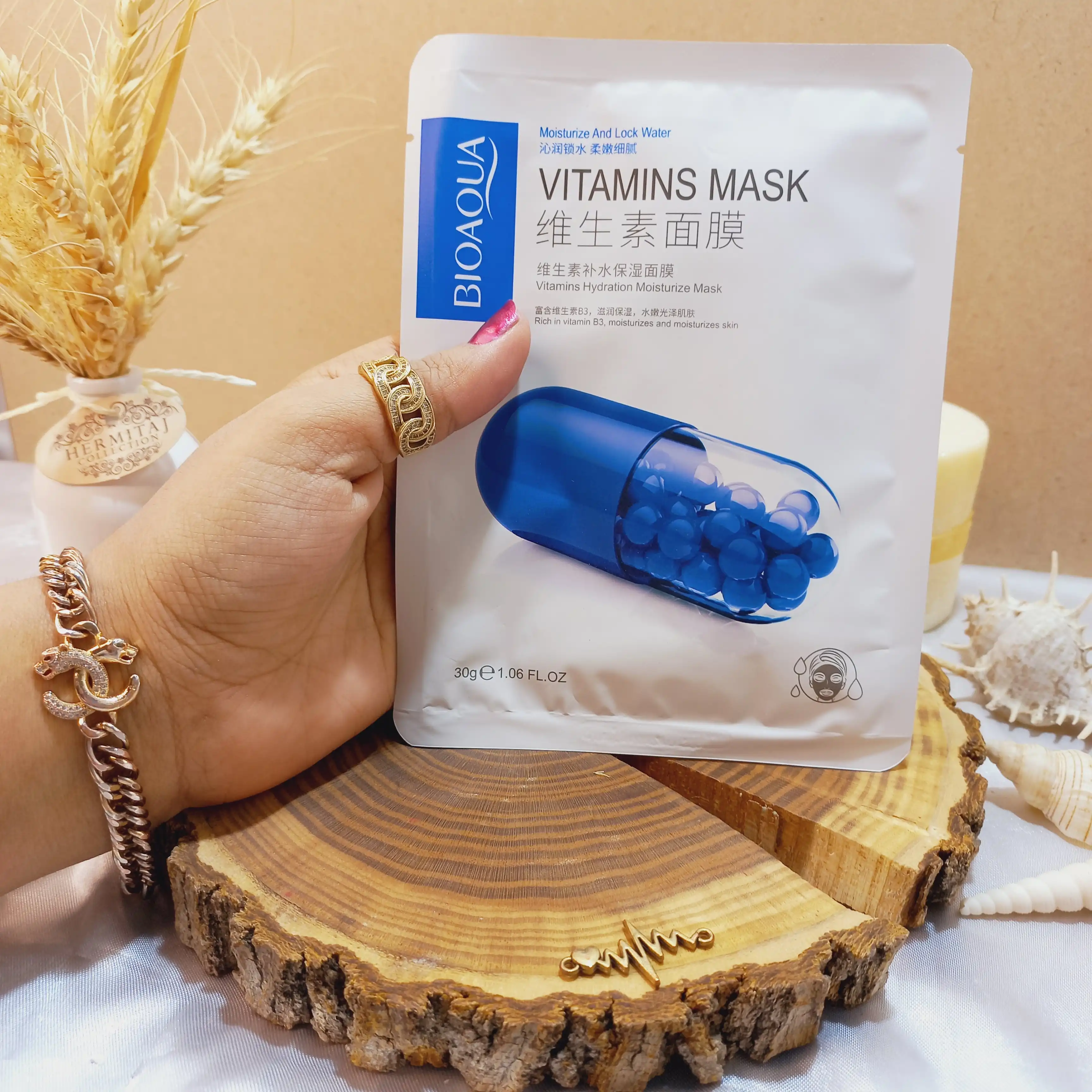 ماسک ورقه ای ویتامین کپسول آبی 30گرمی بیوآکوا BIOAQUA کد 67376 | پخش عمده