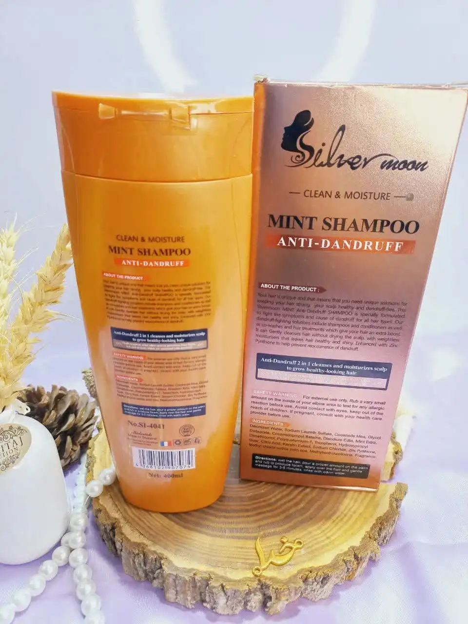 شامپو ضد شوره نعنا برند سیلور مون Silver Moon Anti-Dandruff کد SL4041