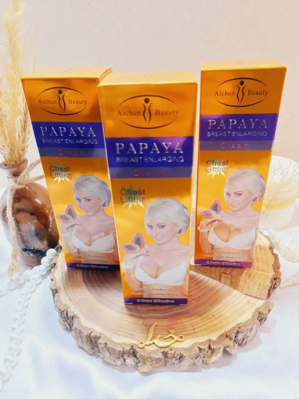 کرم حجم دهنده سریع سینه  عصاره پاپایا آیچون بیوتی AICHUN BEAUTY کدAC3038