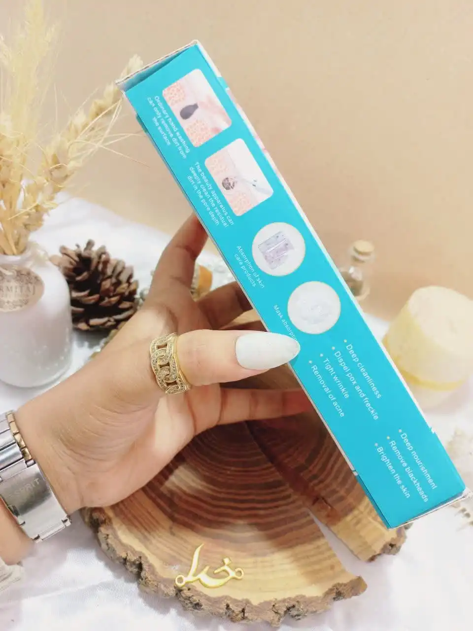 دستگاه اتو صورت اولترا سونیک LEATHER SHOVEL