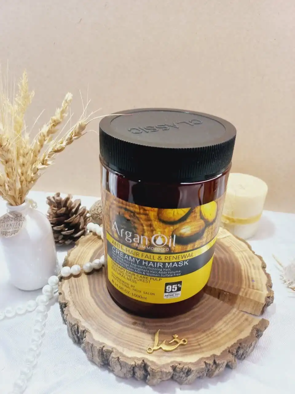 ماسک مو آرگان کراتینه اصلی مراکشی ساخت اسلواکی جعبه دار لایتنس 900 میل 95% ARGAN OIL