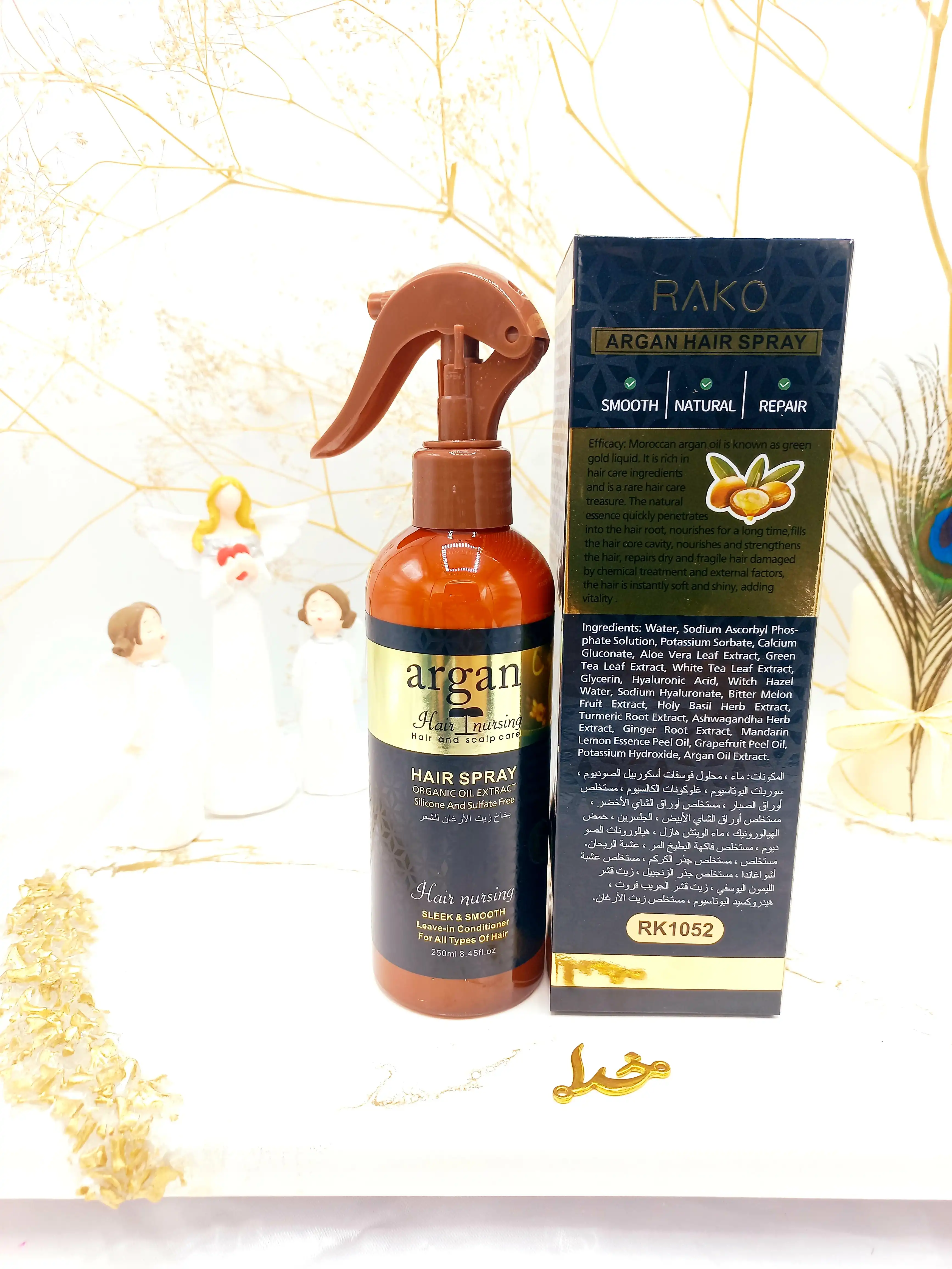 اسپری و سرم مو دو فاز مدل روغن آرگان حجم 250 میل برند راکو RAKO اصلی کد RK1052