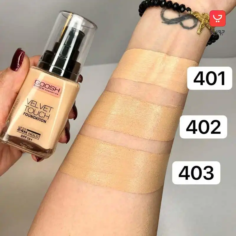 کرم پودر مات و مخملی گاش Gosh velvet touch اورجینال مناسب انواع پوست
