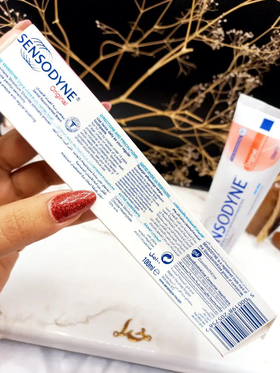 خمیر دندان سنسوداین صورتی SENSODYNE کد 5756
