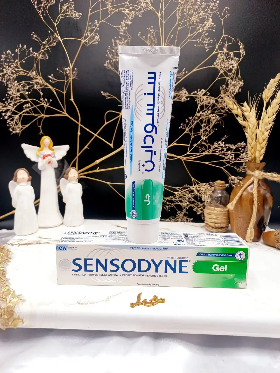خمیردندان سنسوداین سبز SENSODYNE کد 9853