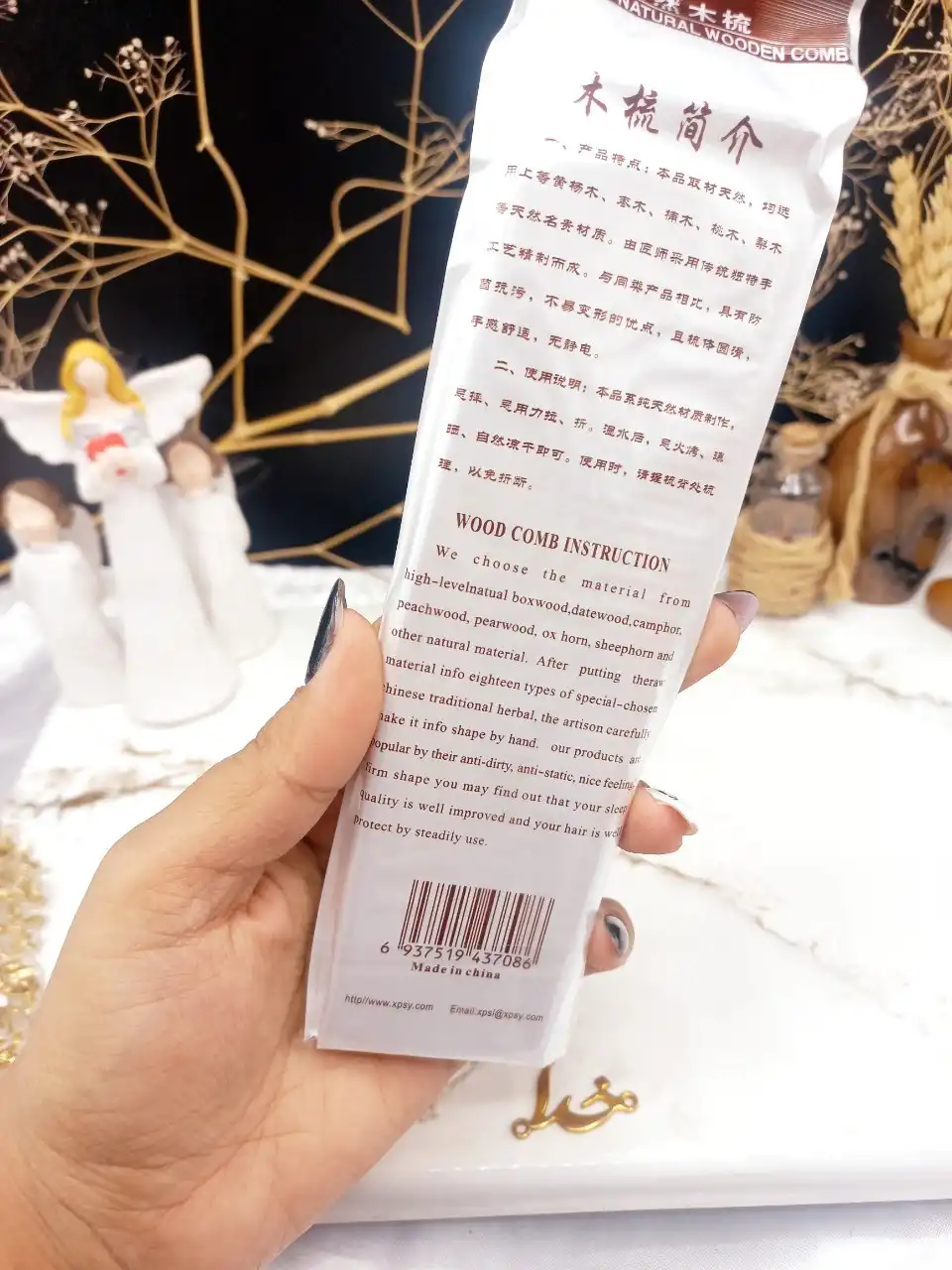 شانه چوبی طرح منحنی کد 7086