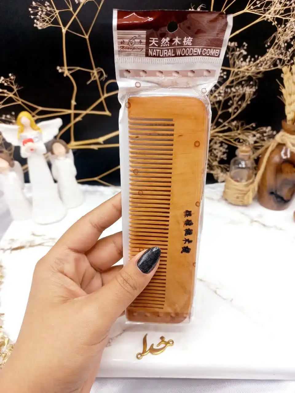 شانه چوبی طرح شماره دوم