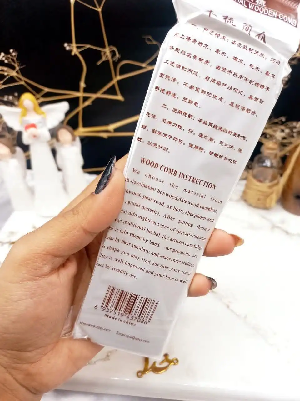 شانه چوبی طرح شماره دوم