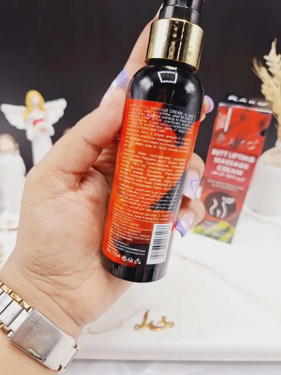 کرم لیفتینگ و افزایش سایز باسن برند راکو RAKO کد RK1154