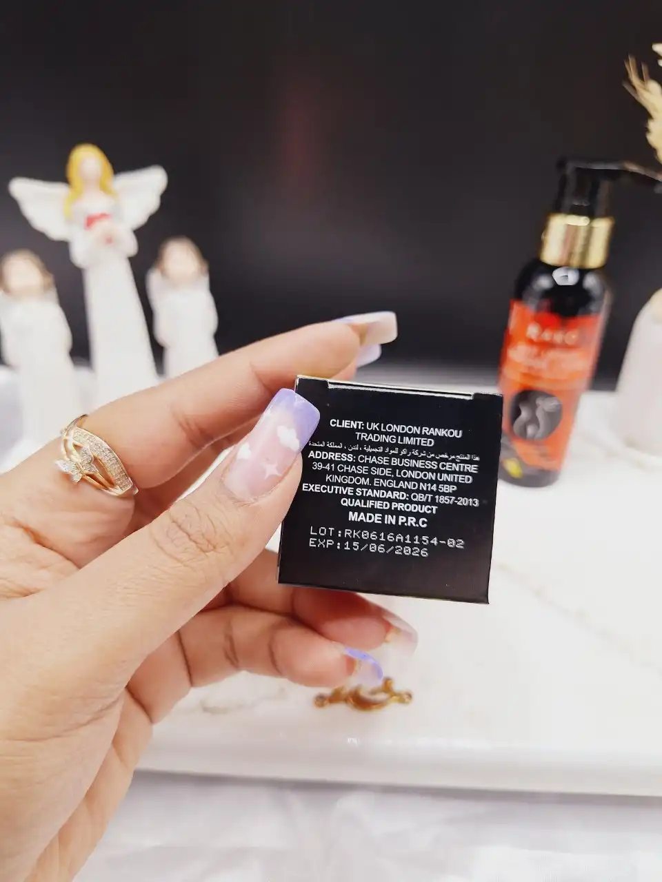 کرم لیفتینگ و افزایش سایز باسن برند راکو RAKO کد RK1154