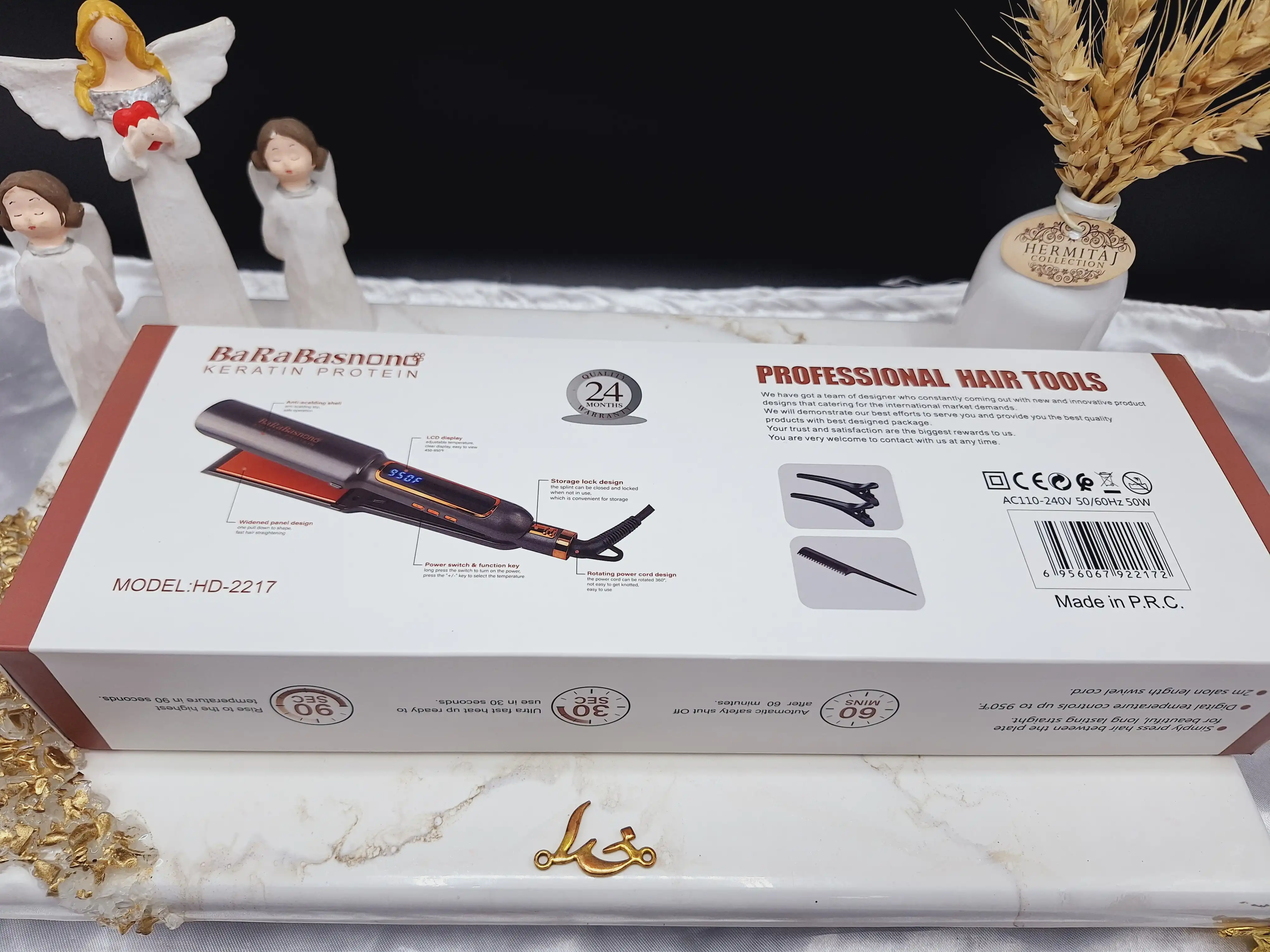 اتو مو صاف کننده و کراتینه حرفه ای  باراباسوند BaRaBasnond