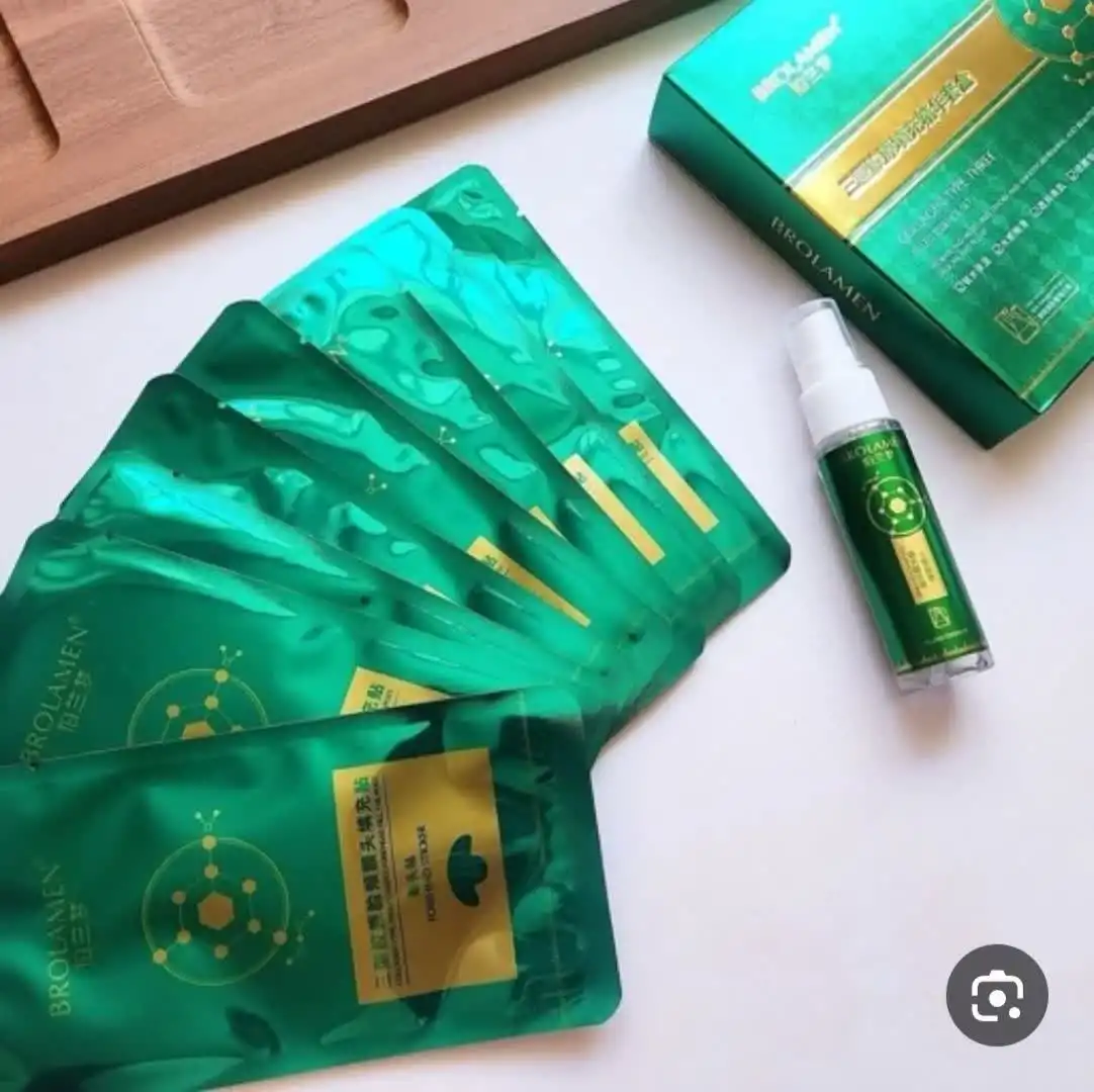 پک ماسک رفع چین و چروک کلاژن ساز جذبی اصل برند Jinshane کد 8509