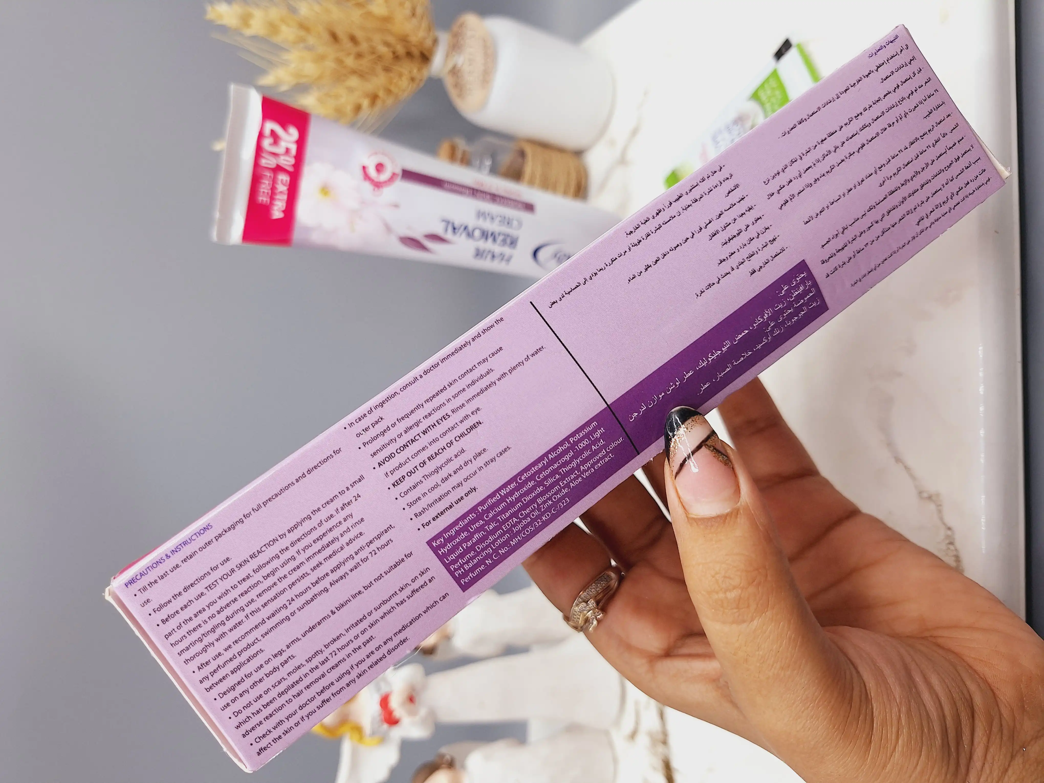 کرم موبر بدن برند مکس لیدی رایحه گل شکوفه بنفش کد 2114