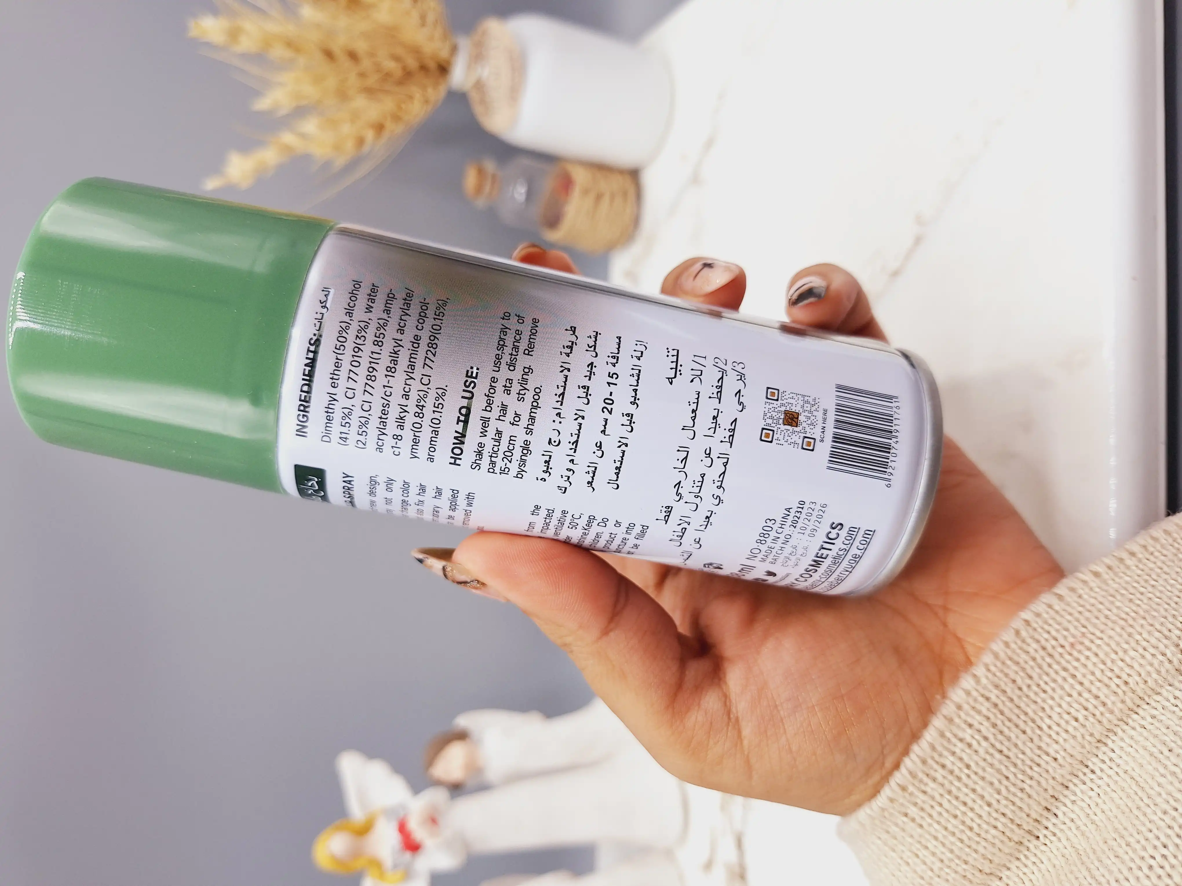 اسپری رنگ مو سبز تیره برند ROSE BERRY کد 1761