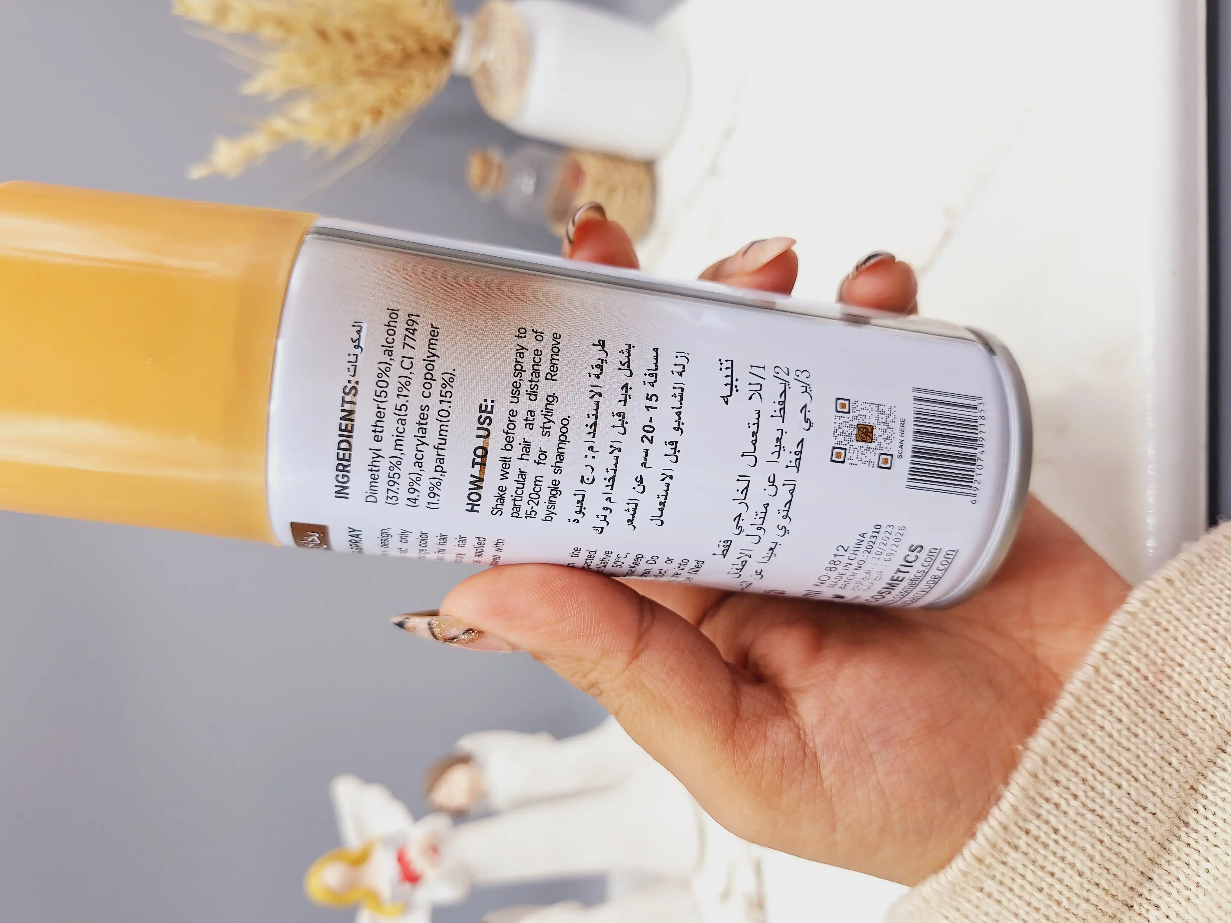 اسپری رنگ مو بلوند کنفی برند ROSE BERRY کد 1853