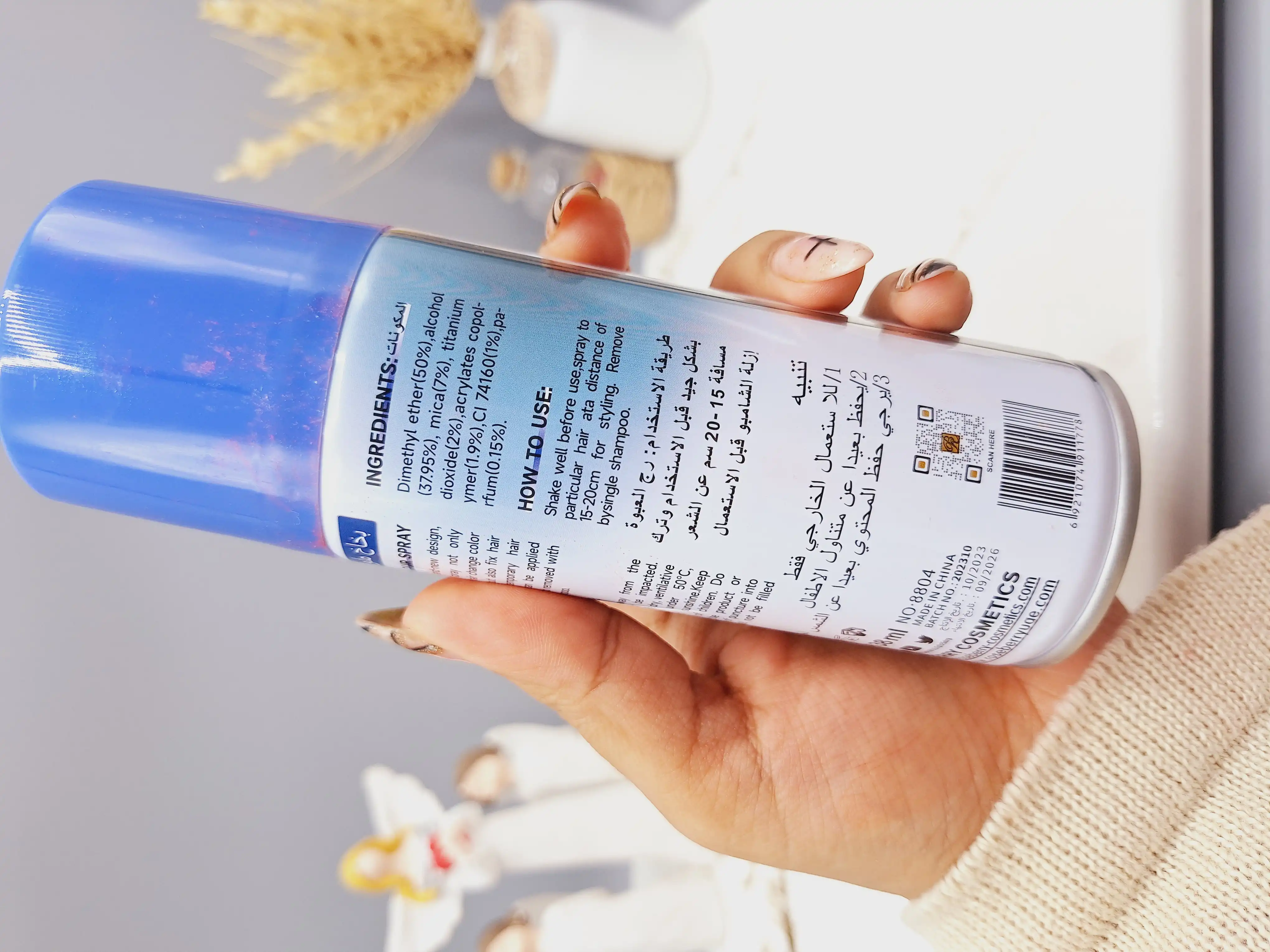 اسپری رنگ مو آبی پر رنگ برند ROSE BERRY کد 1778