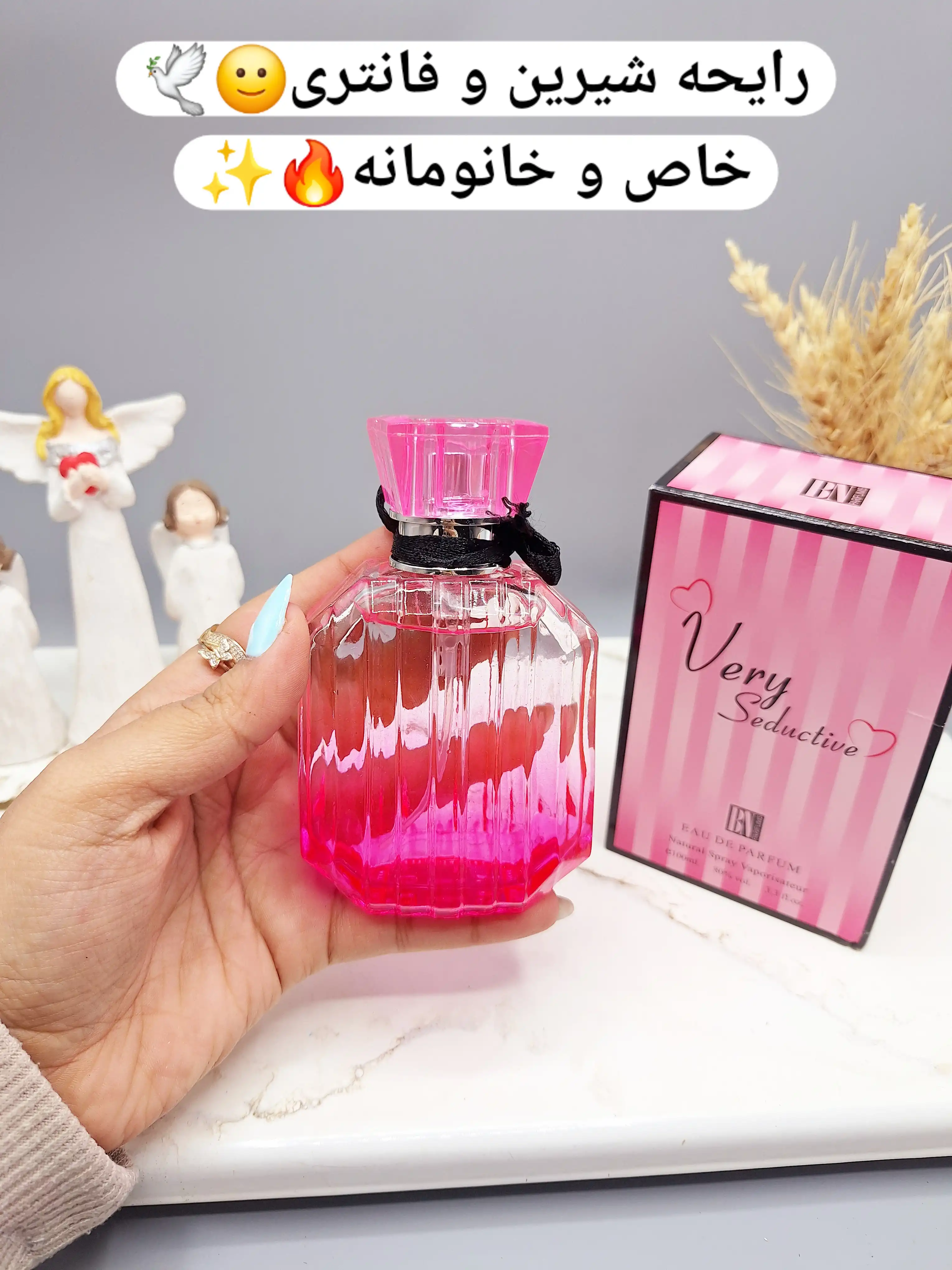 ادکلن زنانه  Very Seductive حجم 100 میل کد 2861