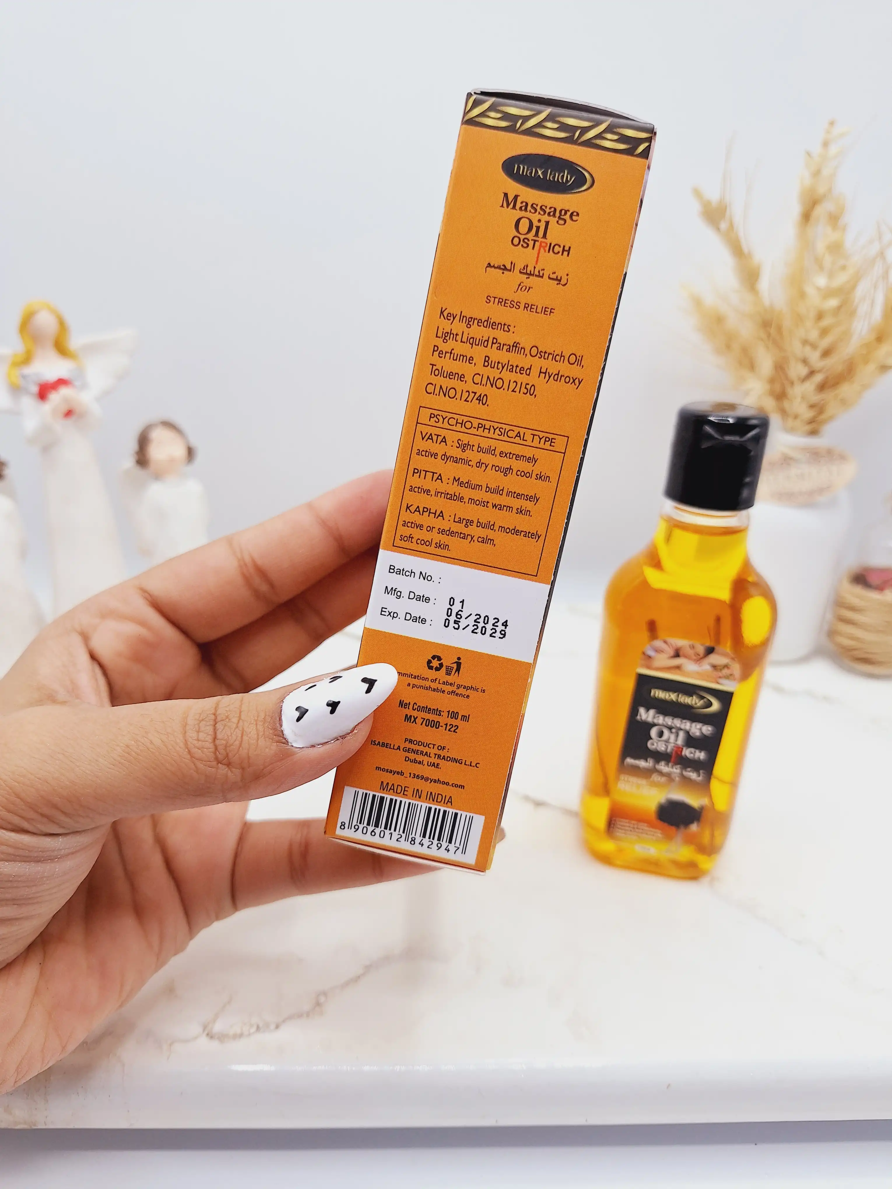 روغن ماساژ و تسکین دهنده درد عضلانی عصاره روغن شتر مرغ برند مکس لیدی کد 2947