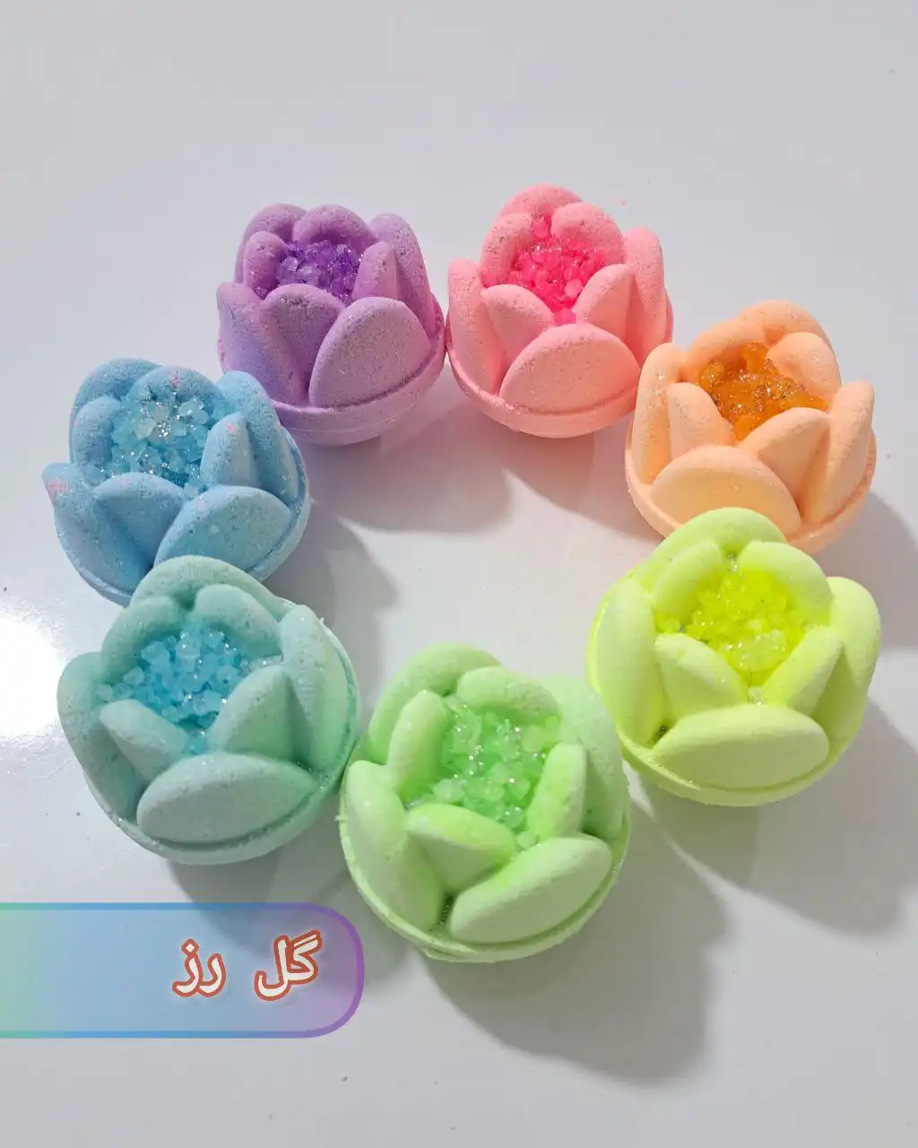 کوکتل غنچه گل ۶۰گرمی