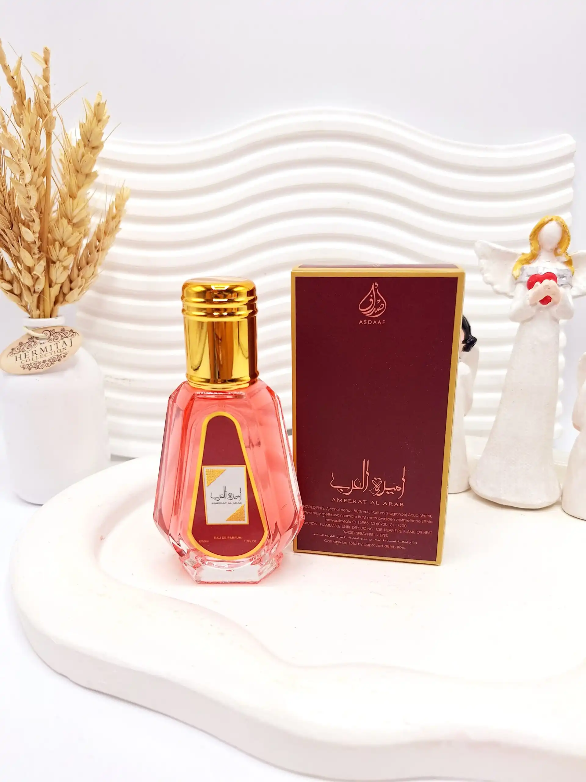 ادکلن شرکتی امیرة العرب حجم 50 میل کد 2061