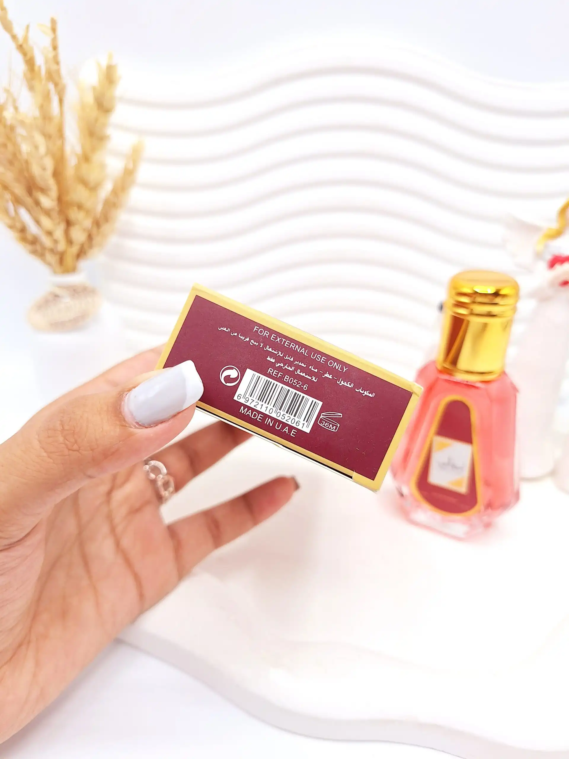 ادکلن شرکتی امیرة العرب حجم 50 میل کد 2061