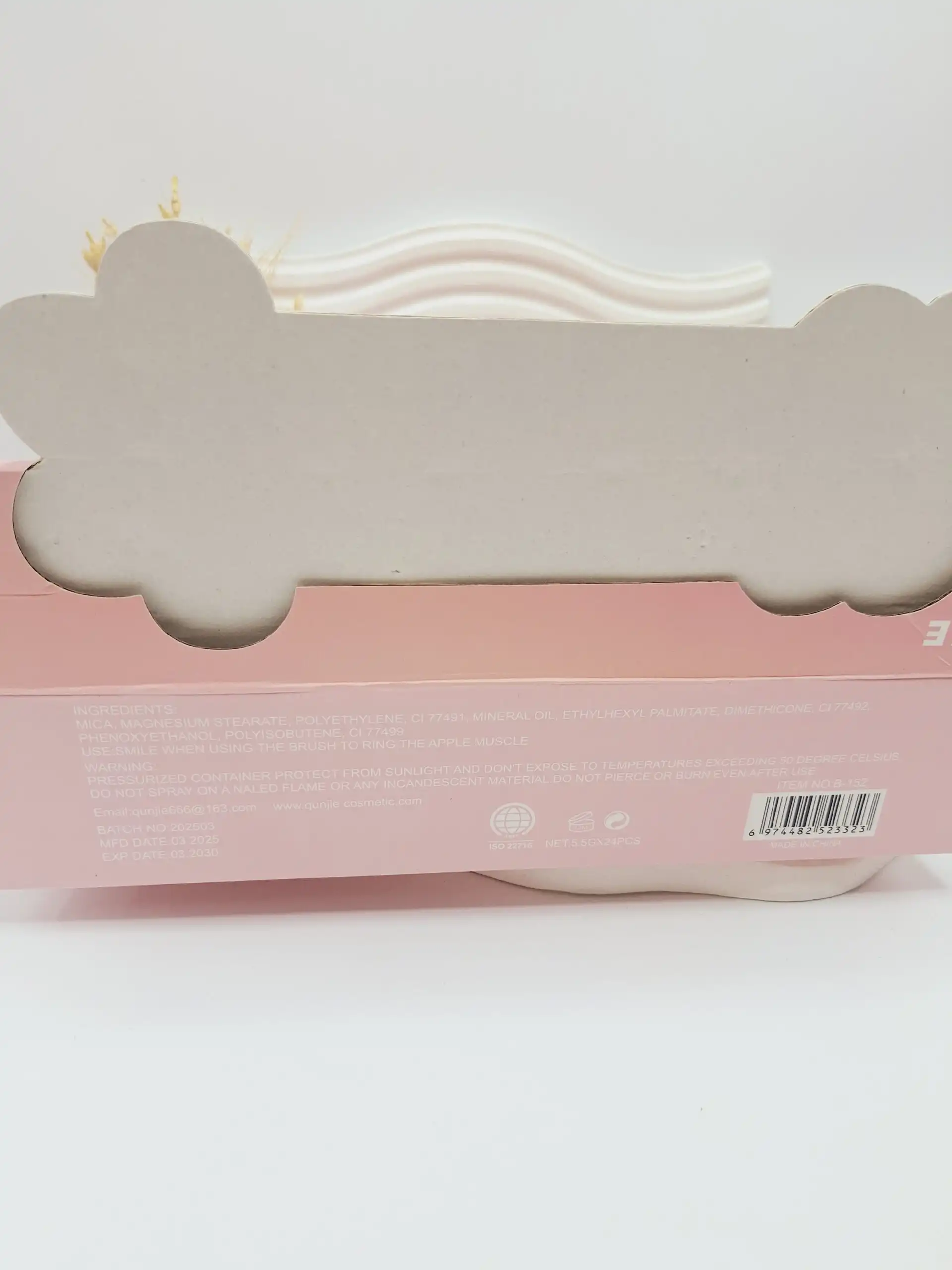 پالت رژ گونه قلبی هدا موجی کد 152