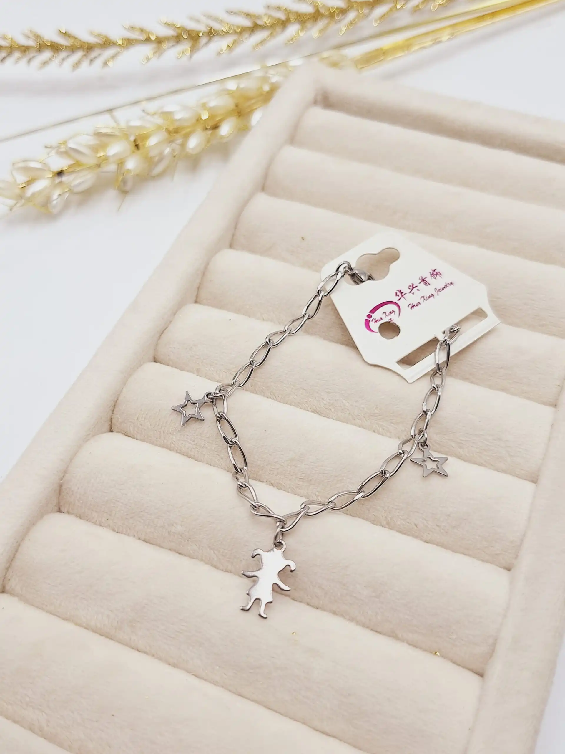 دستبند زنجیری ارسال طرح رندم