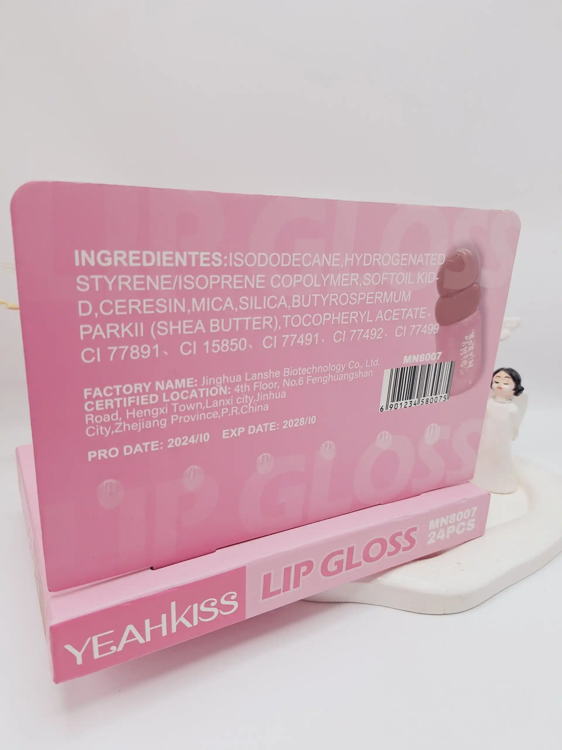 لیپ گلاس جذاب YEAHKISS کد 8007