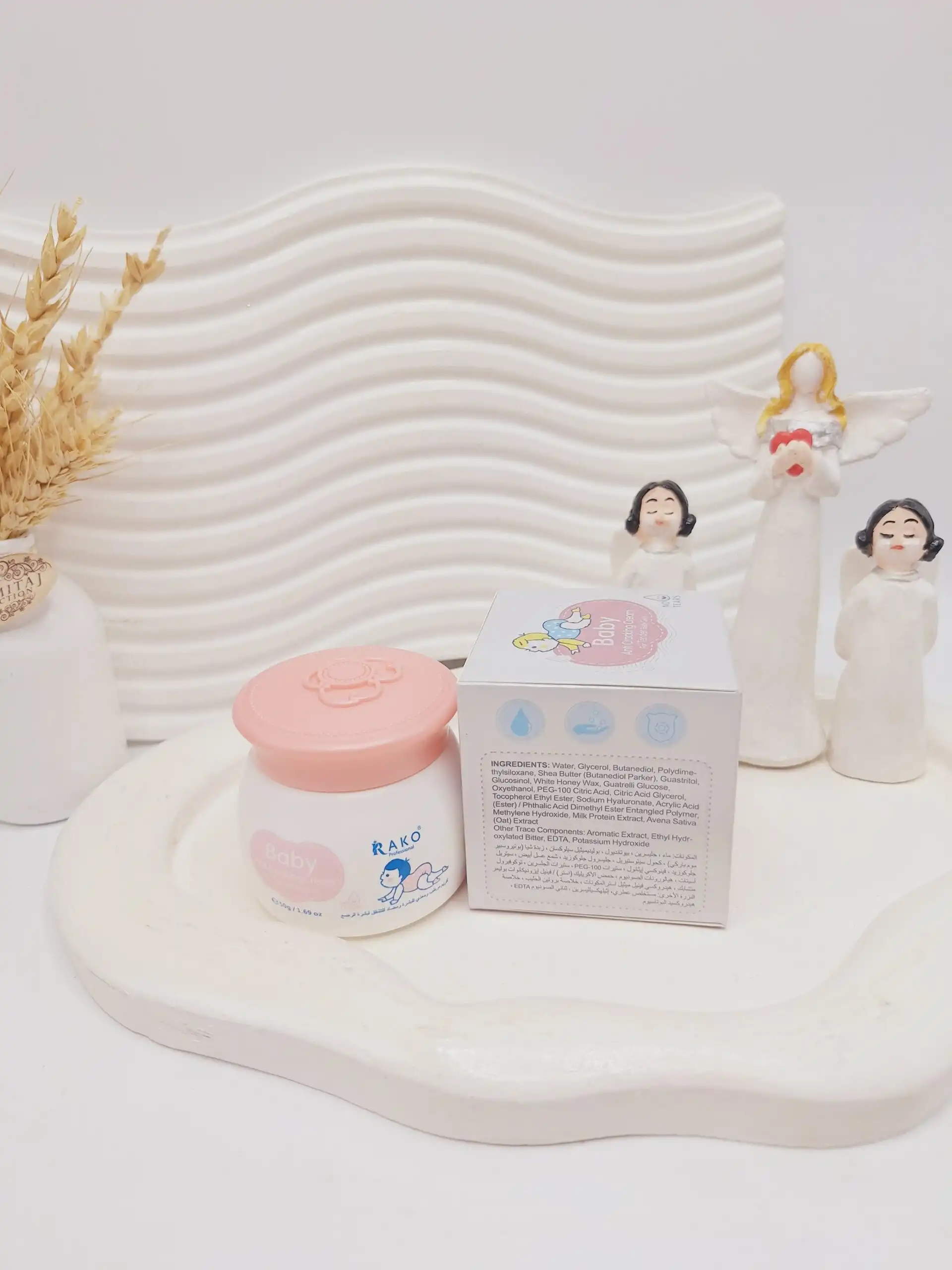 کرم ضد خارش کودک برای پوست حساس Baby کد 4095