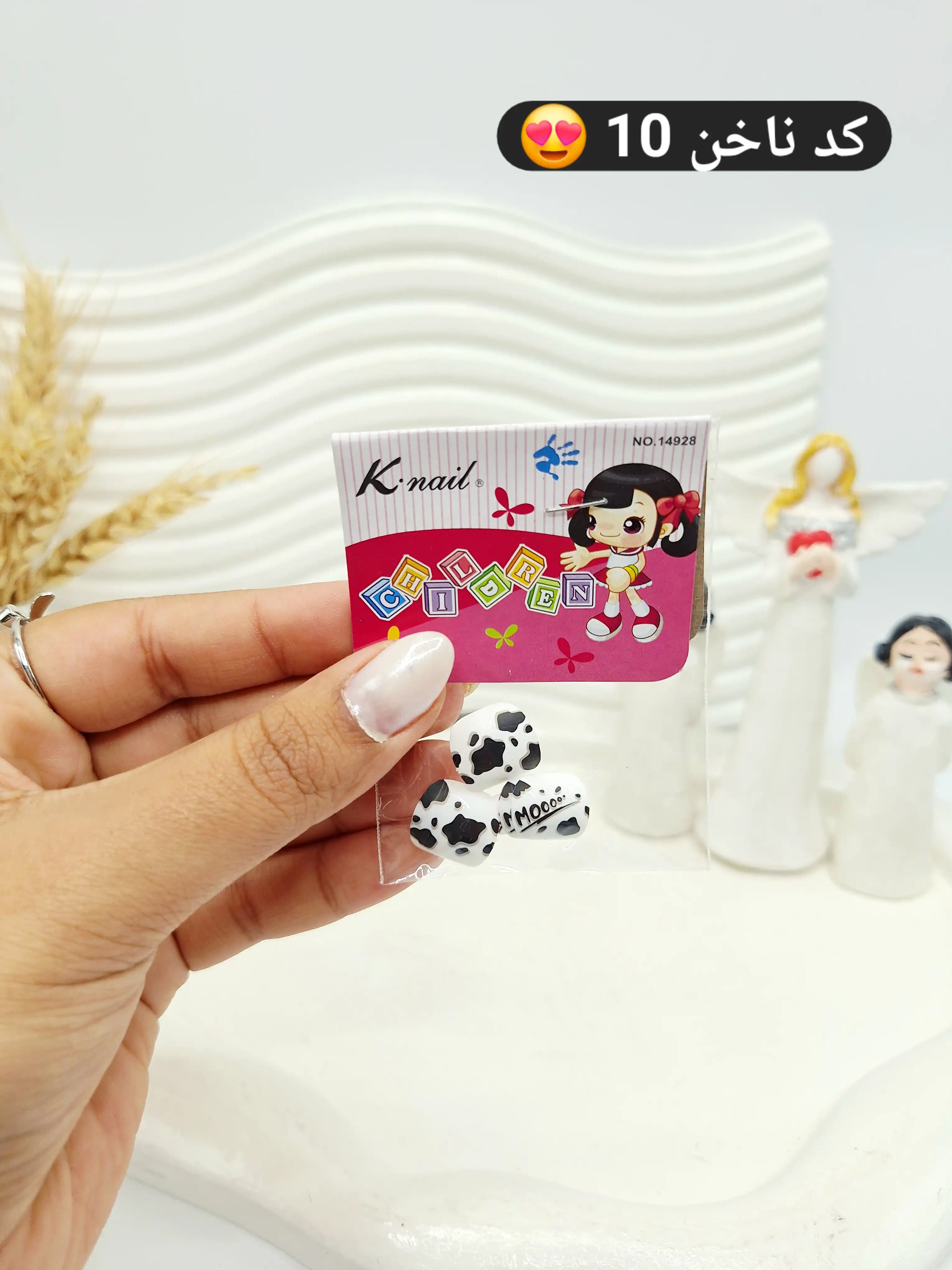 ناخن مصنوعی بچگانه Knail کد NO.14928