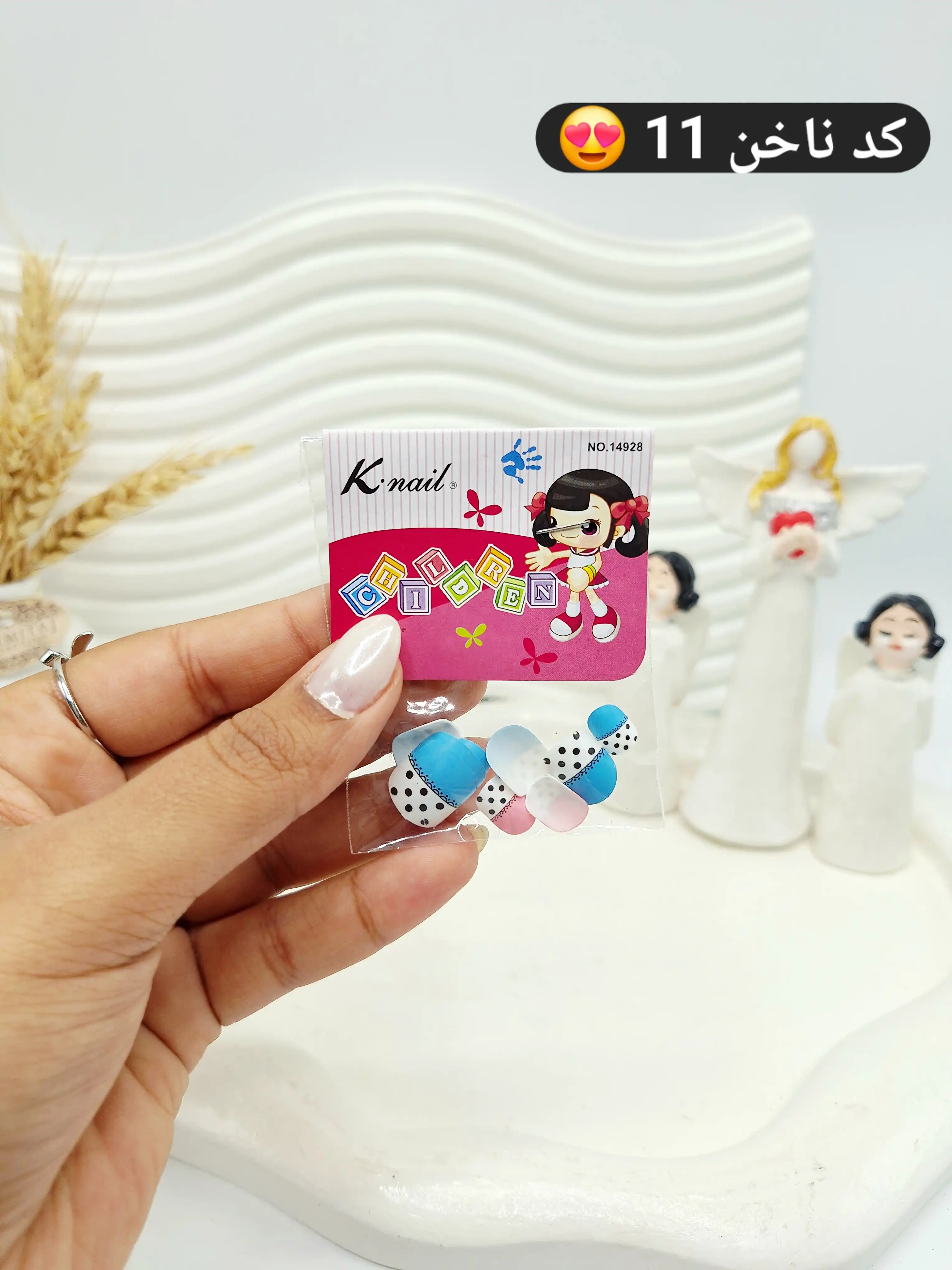 ناخن مصنوعی بچگانه Knail کد NO.14928