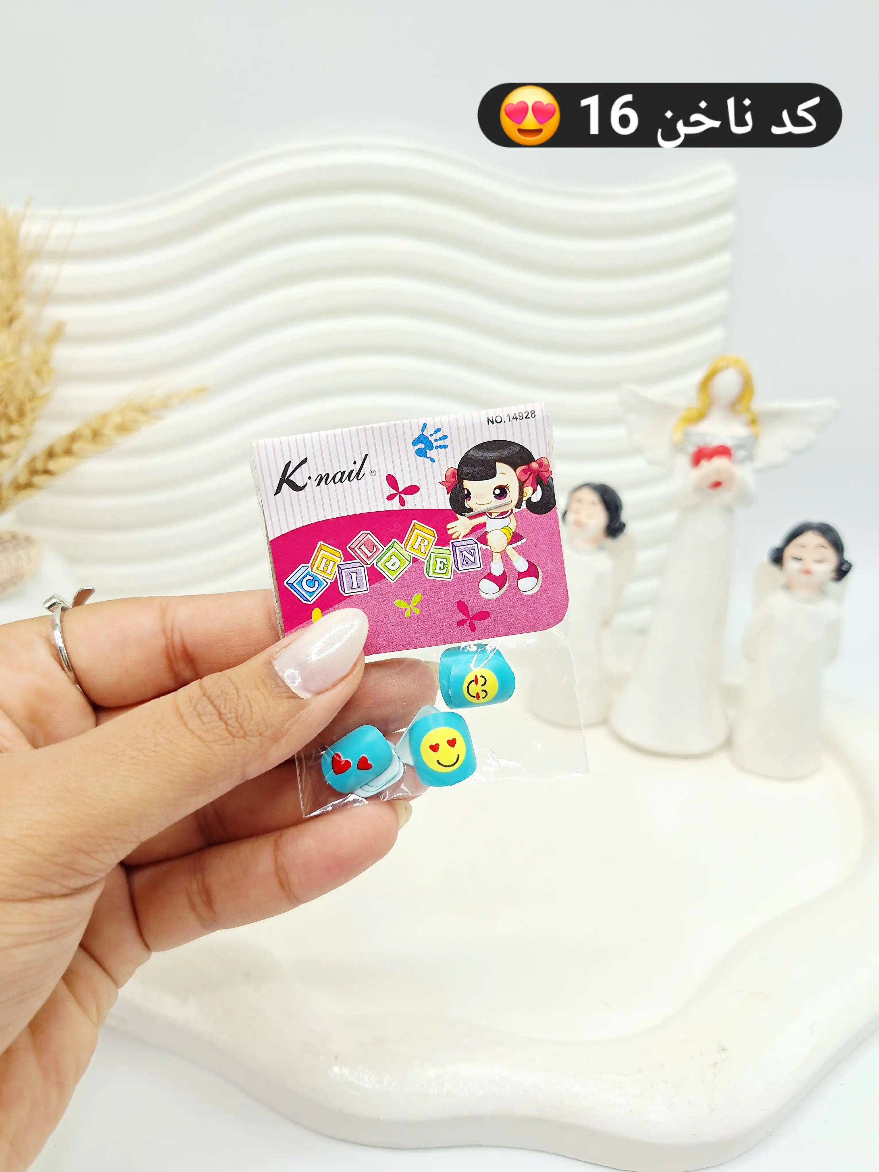 ناخن مصنوعی بچگانه Knail کد NO.14928