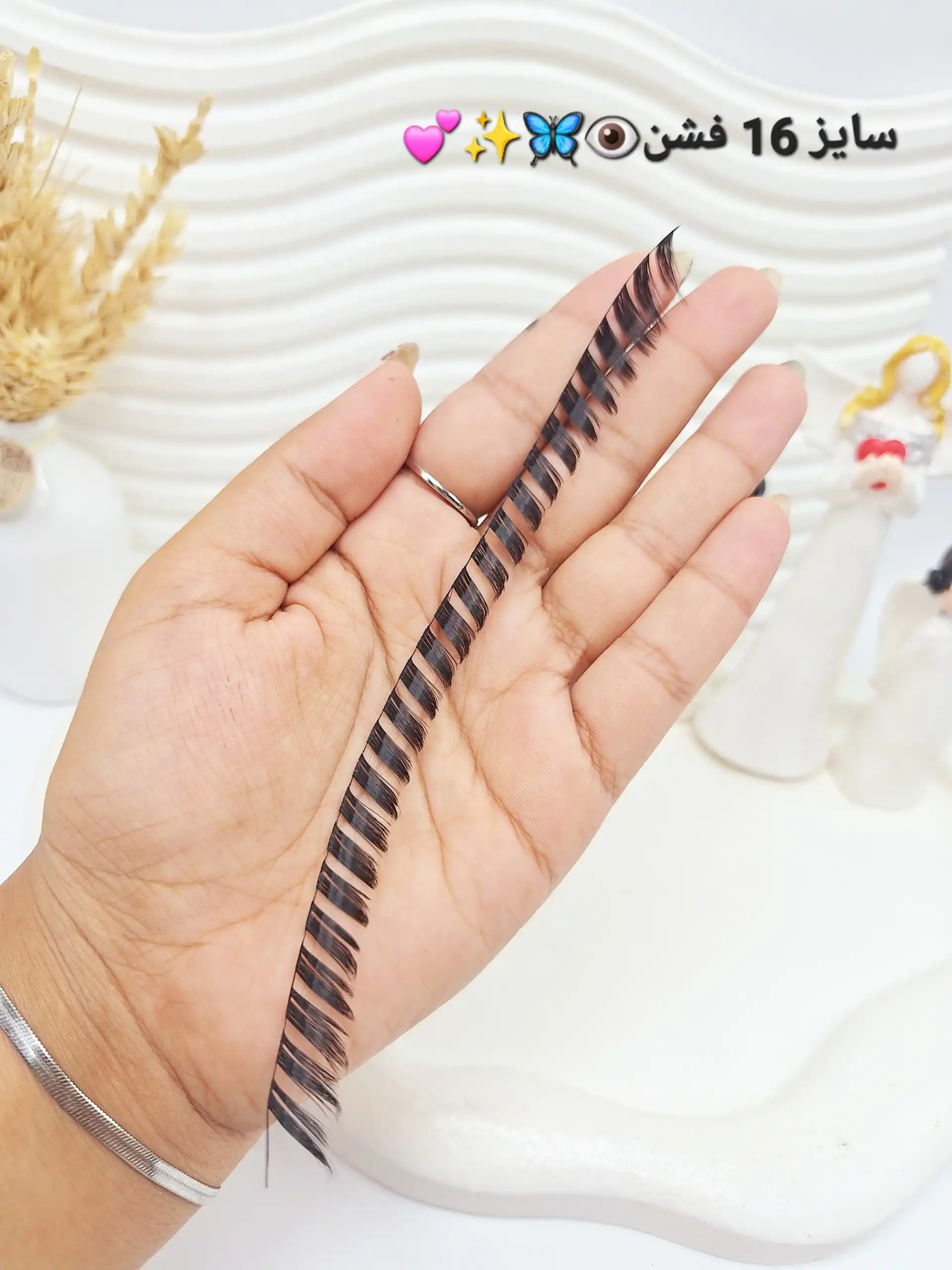 مژه مصنوعی کاشت فیشر ریسه‌ای (سایز ۱۶ فشن) (بالاترین کیفیت مژه کاشت)