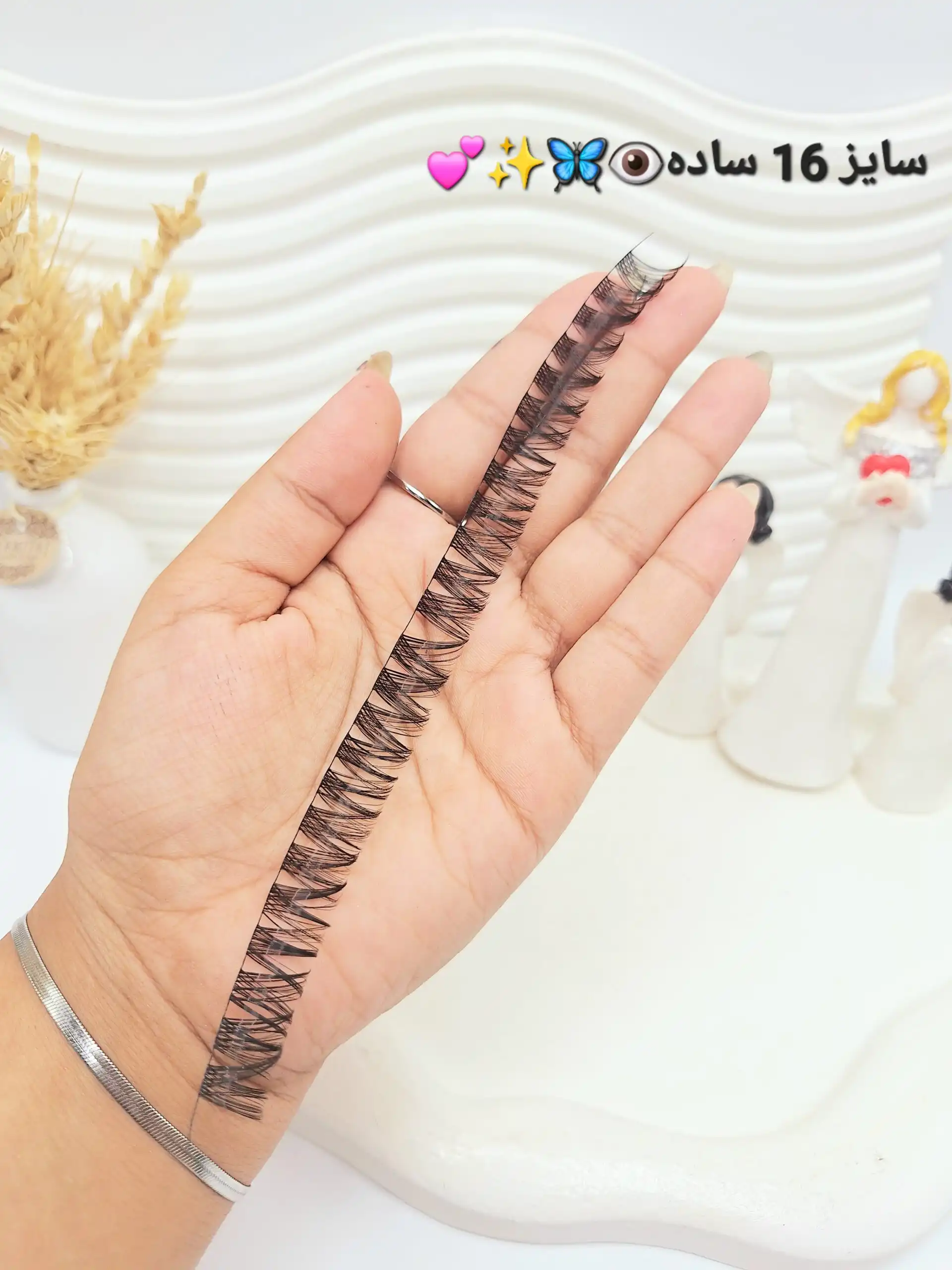 مژه مصنوعی کاشت فیشر ریسه‌ای (سایز ۱۶ ساده) (بالاترین کیفیت مژه کاشت)