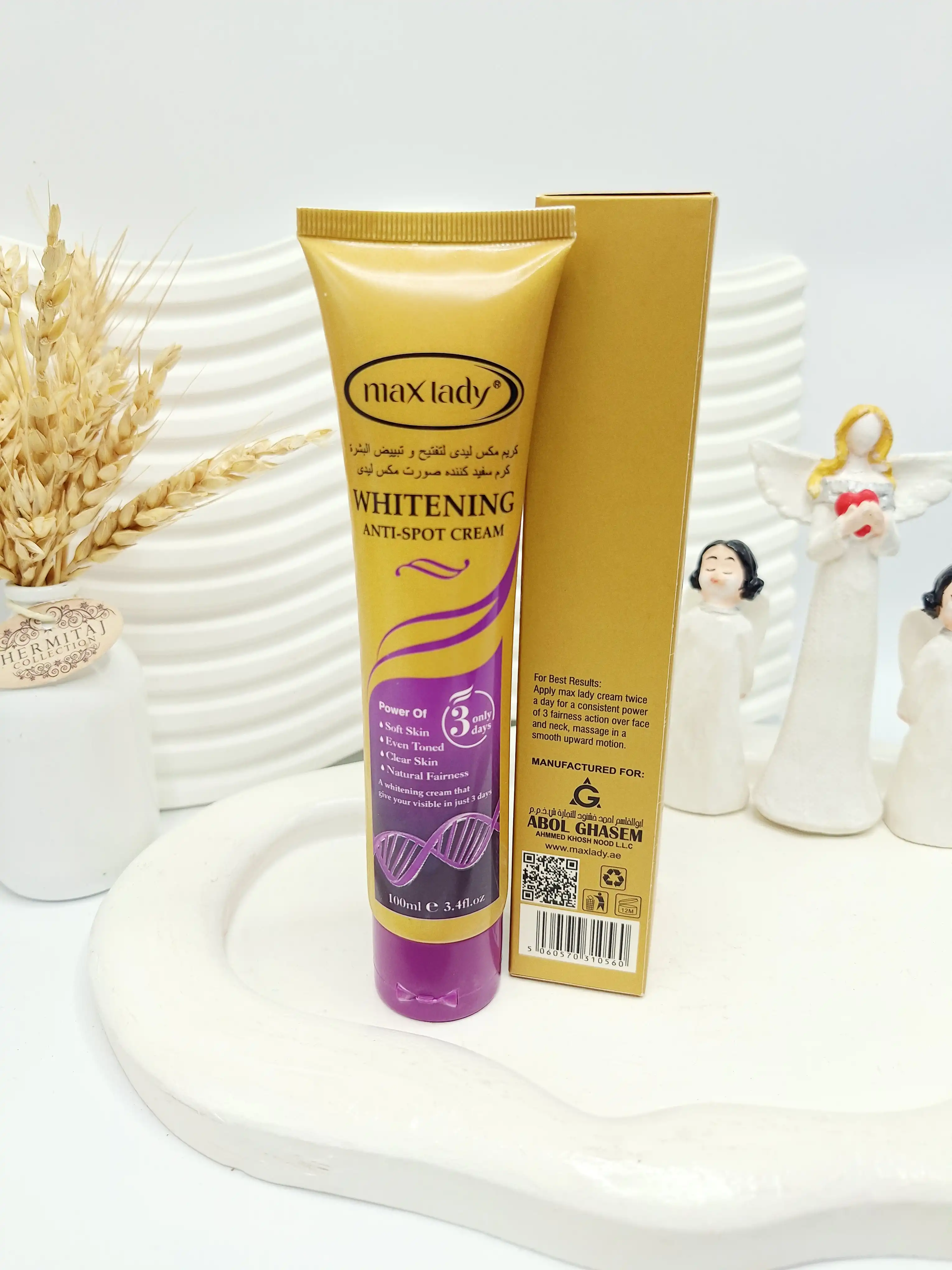 کرم سفید کننده و ضد لک صورت مکس لیدی کد 0560