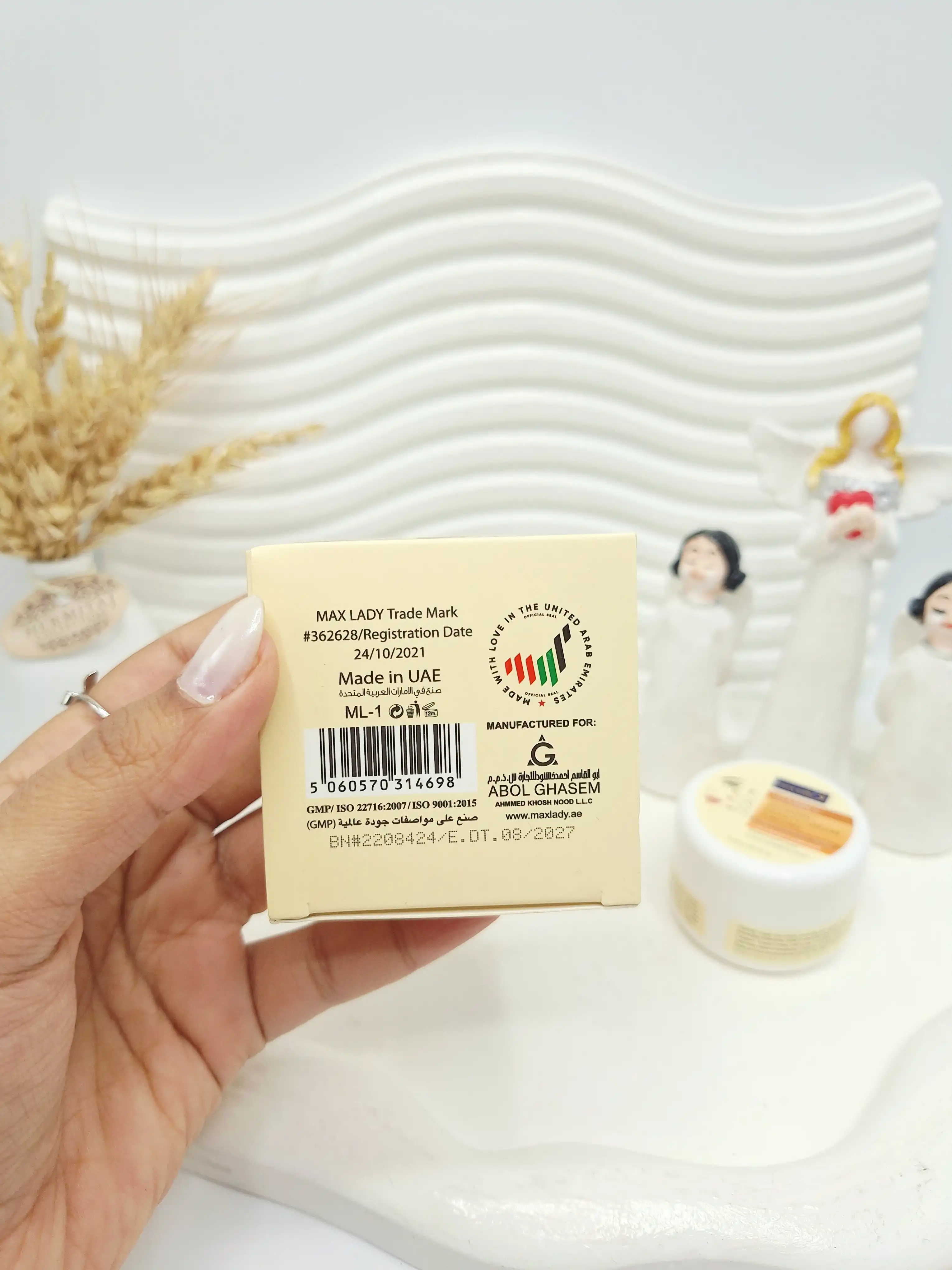 کرم سفید کننده و التیام بخش صورت رایحه VITAMIN C برند مکس لیدی کد 4698