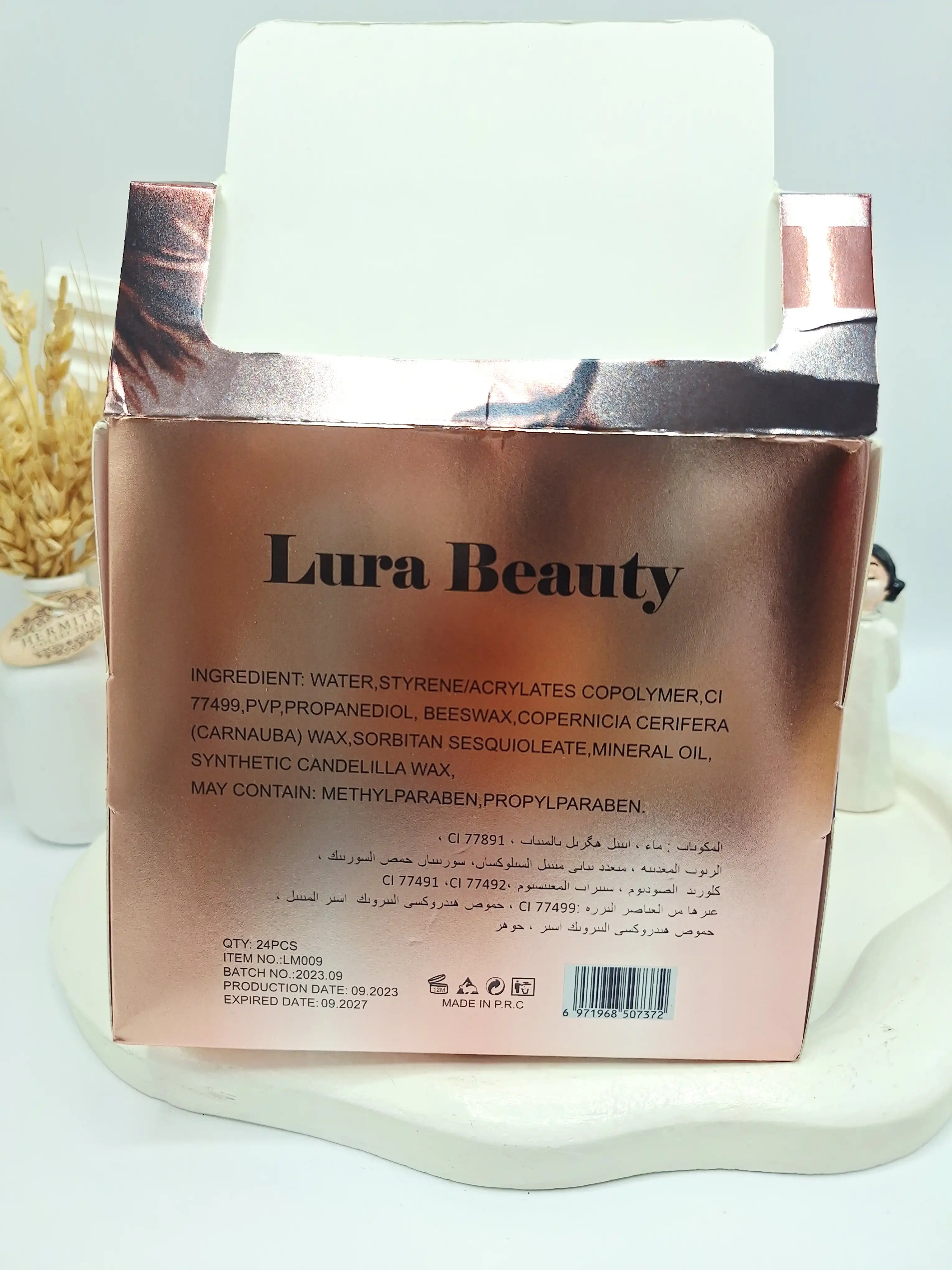 ریمل حجم دهنده ماسکارا لارا بیوتی کد 009