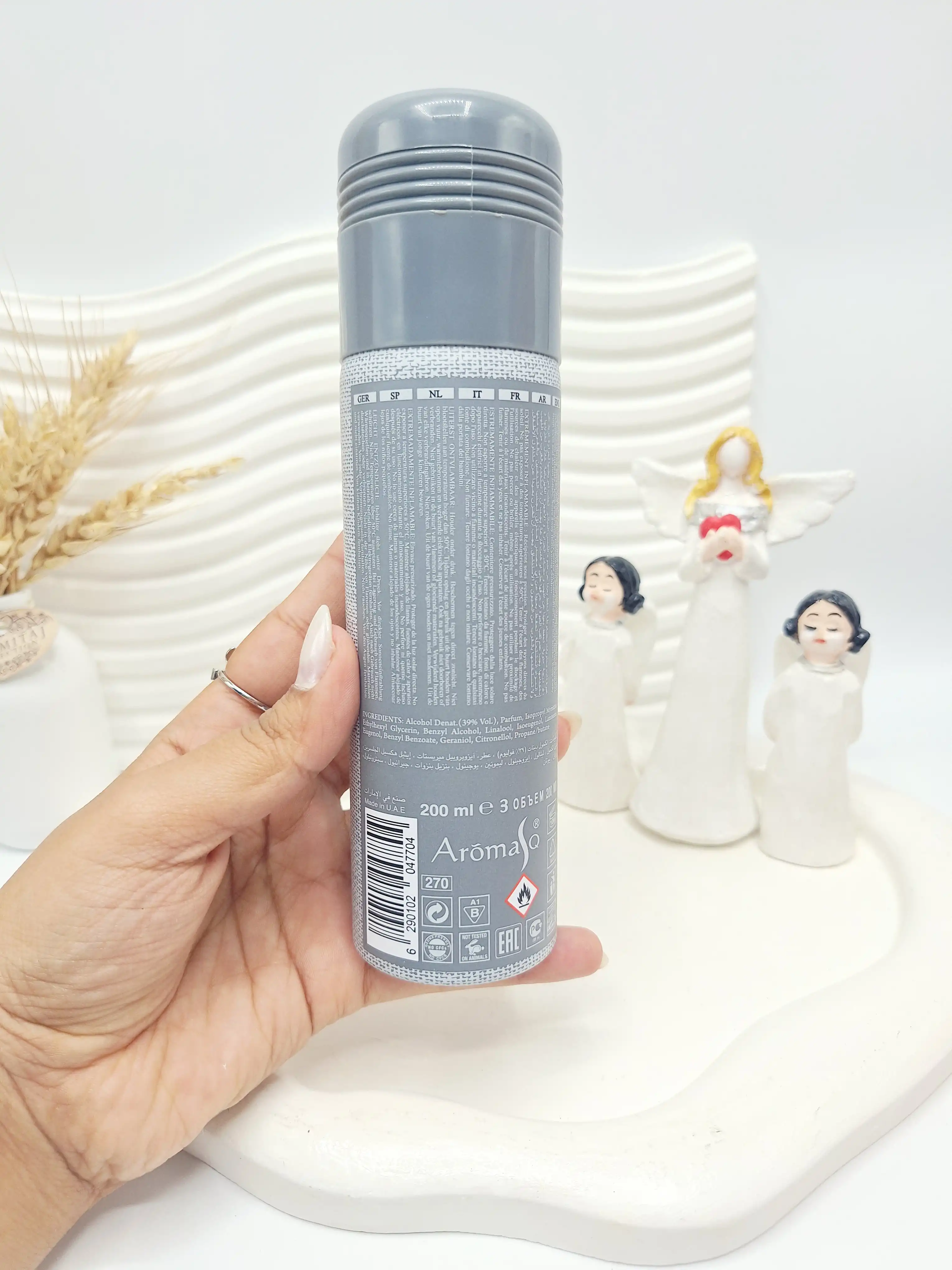 اسپری خوشبو کننده RAMADI حجم 200 میل عربی کد 7704