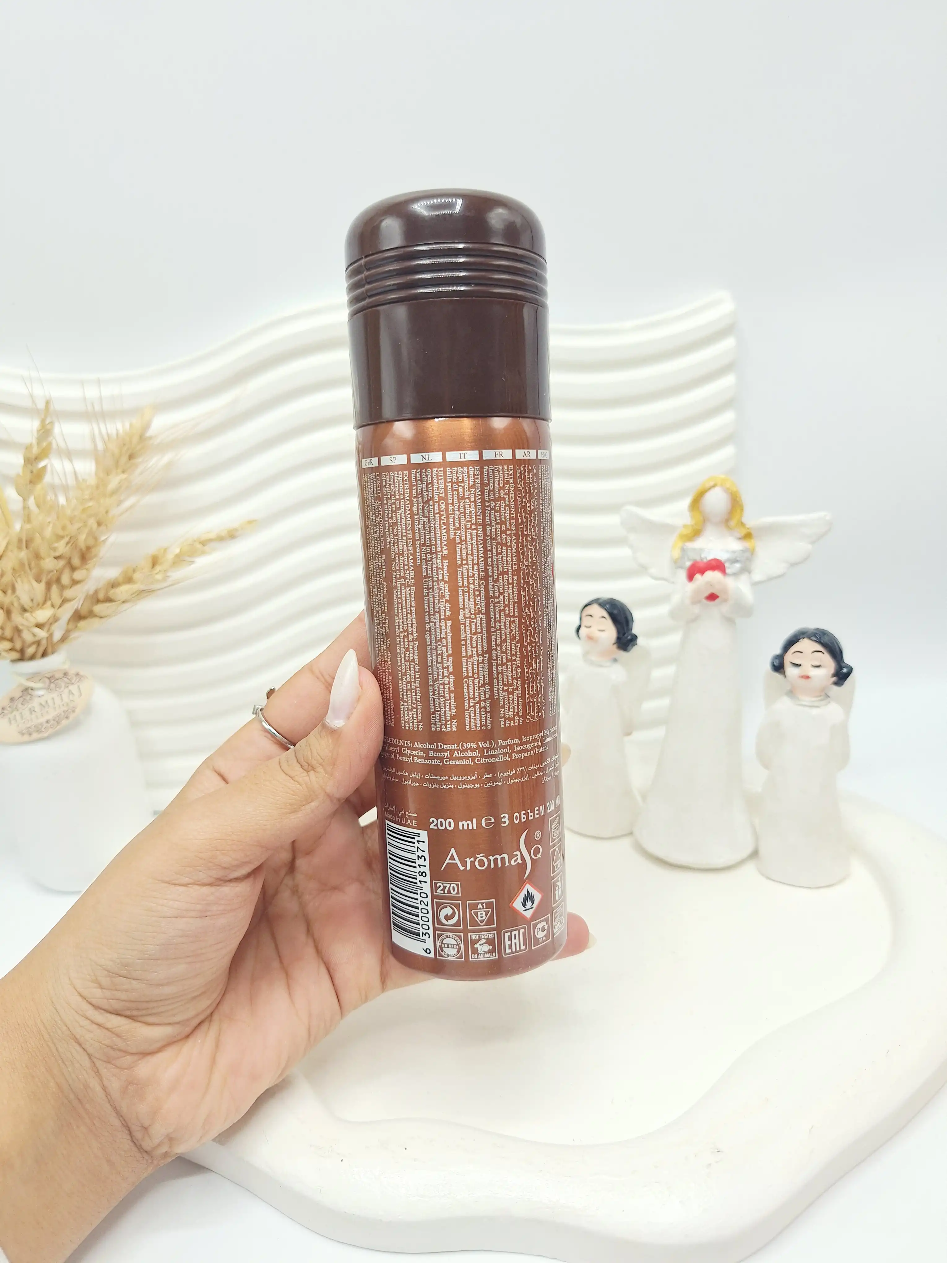 اسپری خوشبو کننده LEADER BROWN حجم 200 میل عربی کد 1371