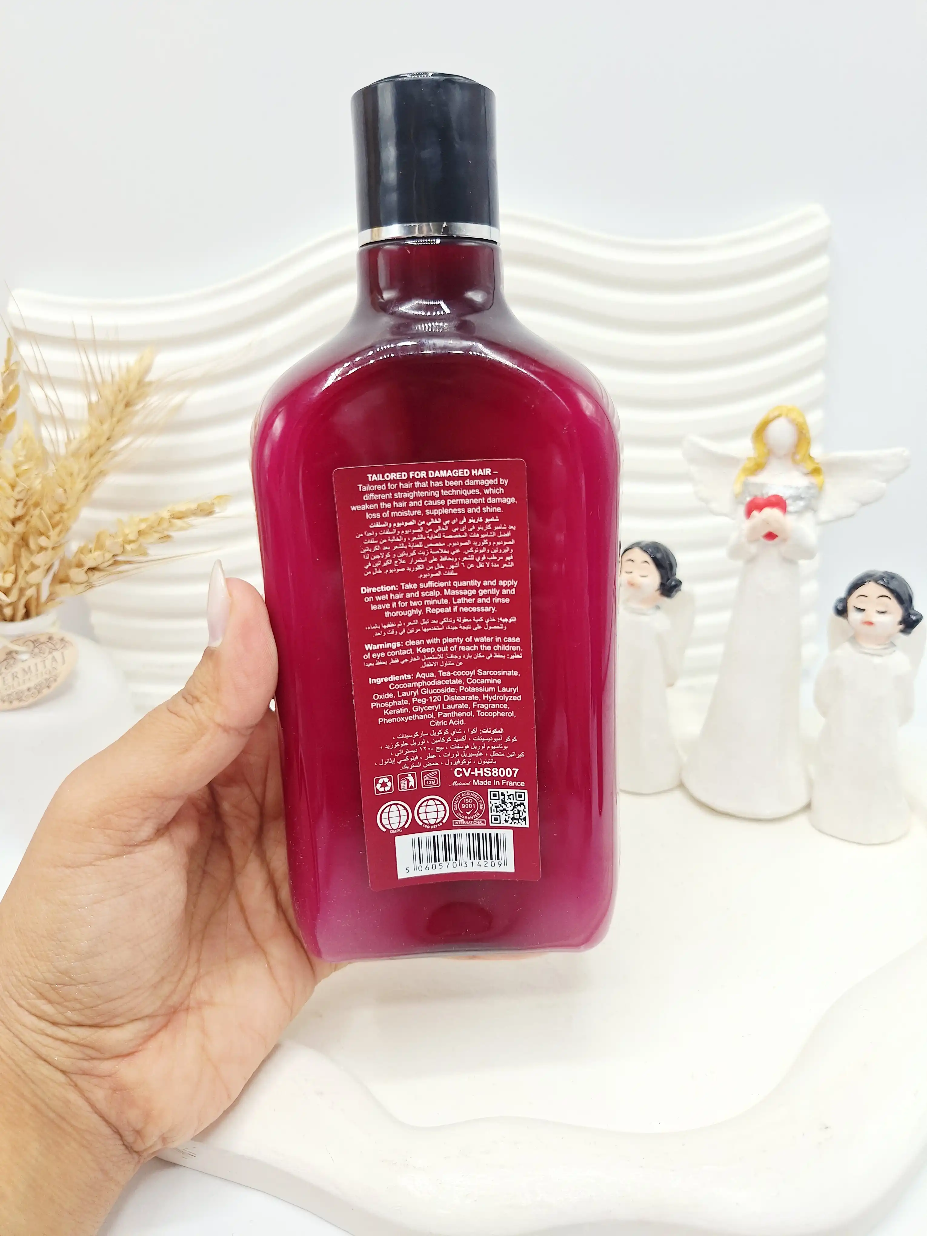 شامپو بدون سولفات کارینو وی ای پی کراتین و کلاژن ساز مو حجم 508 گرم اورجینال کد 8007