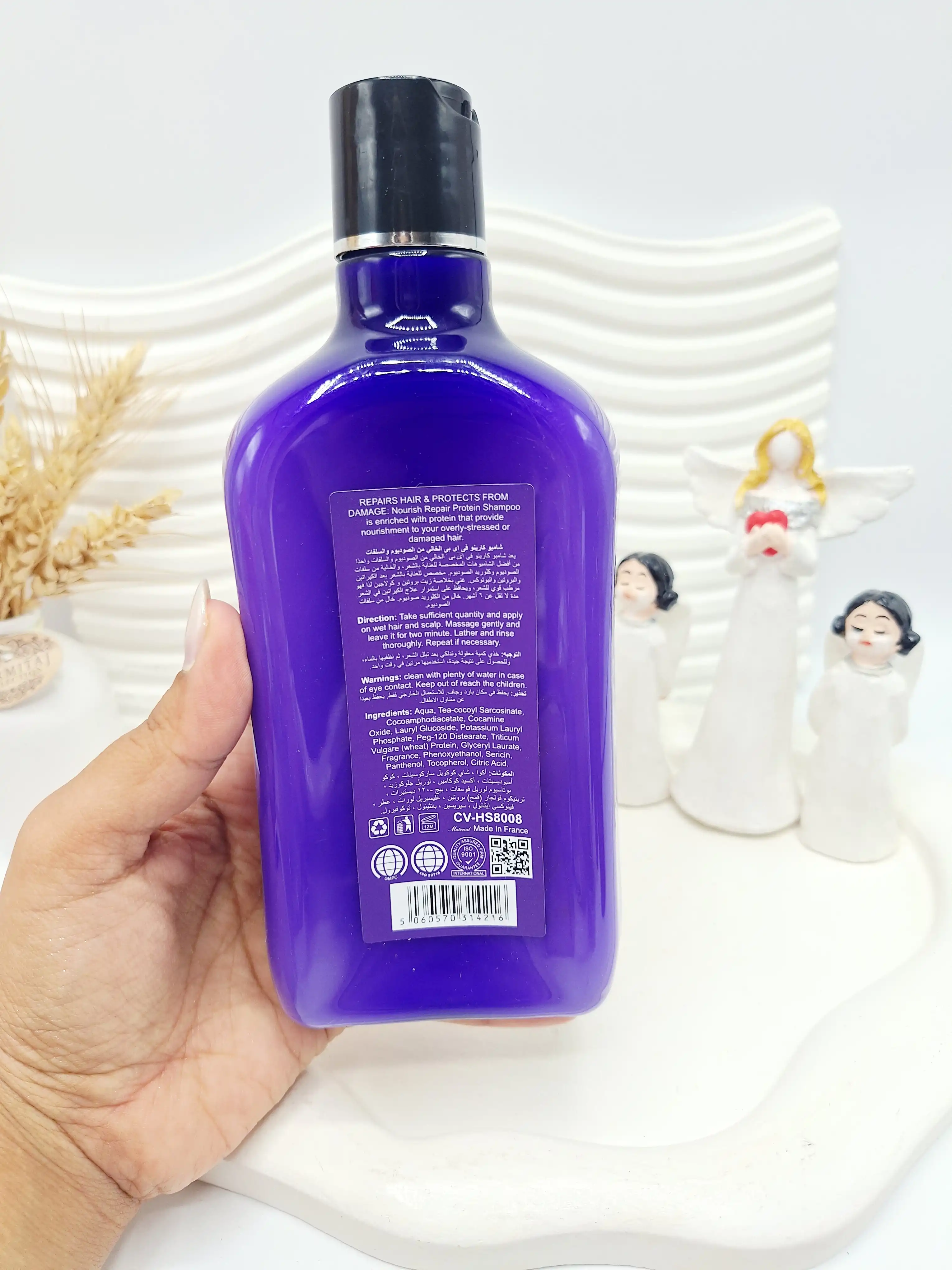 شامپو پروتئین و کلاژن کارینو VIP حجم 508 گرم اورجینال کد 8008