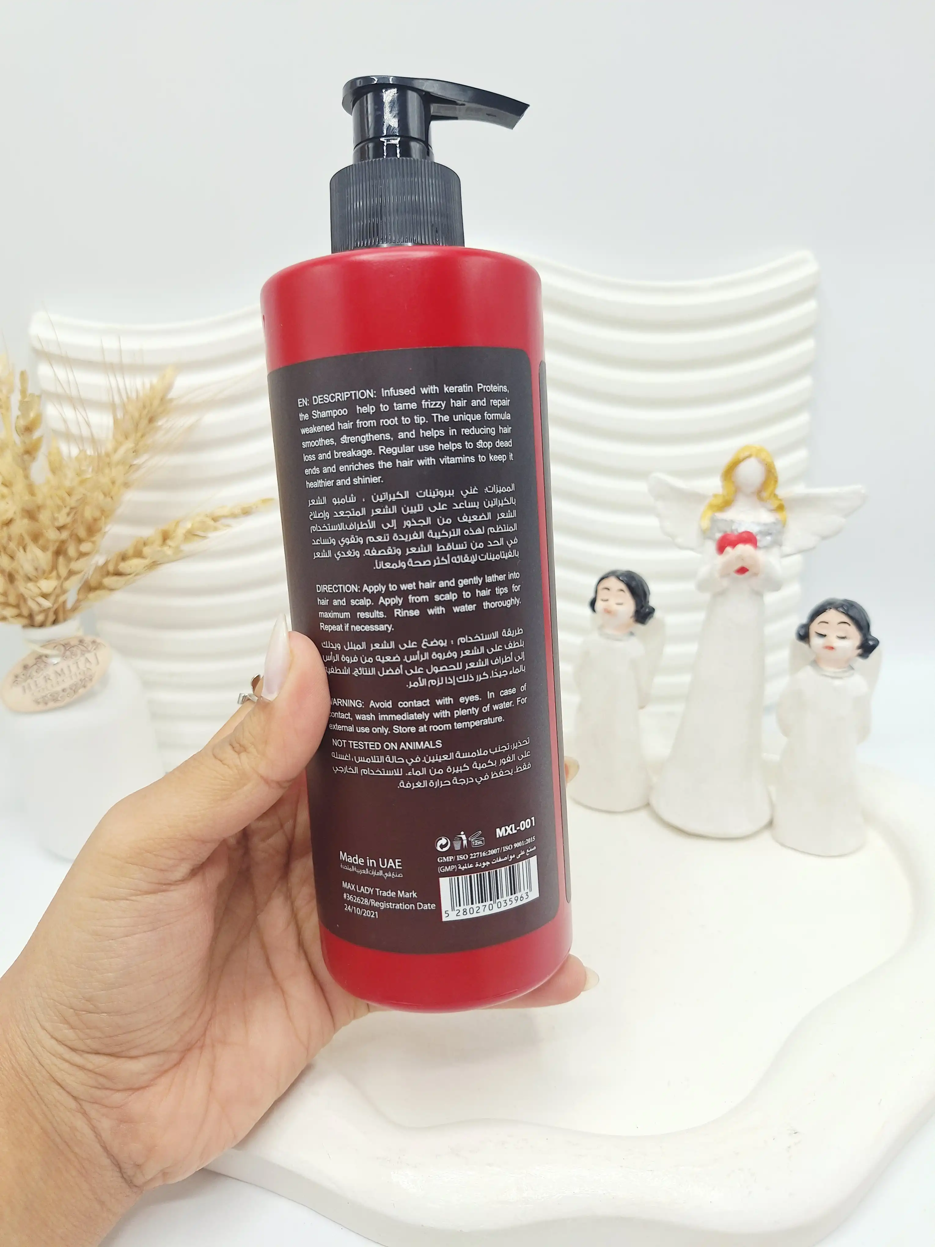 شامپو تقویت کننده و ضد ریزش مو مناسب  موهای مجعد و گره خورده برند مکس لیدی حجم 500 میل اورجینال کد 5963 (بدون کارتن)
