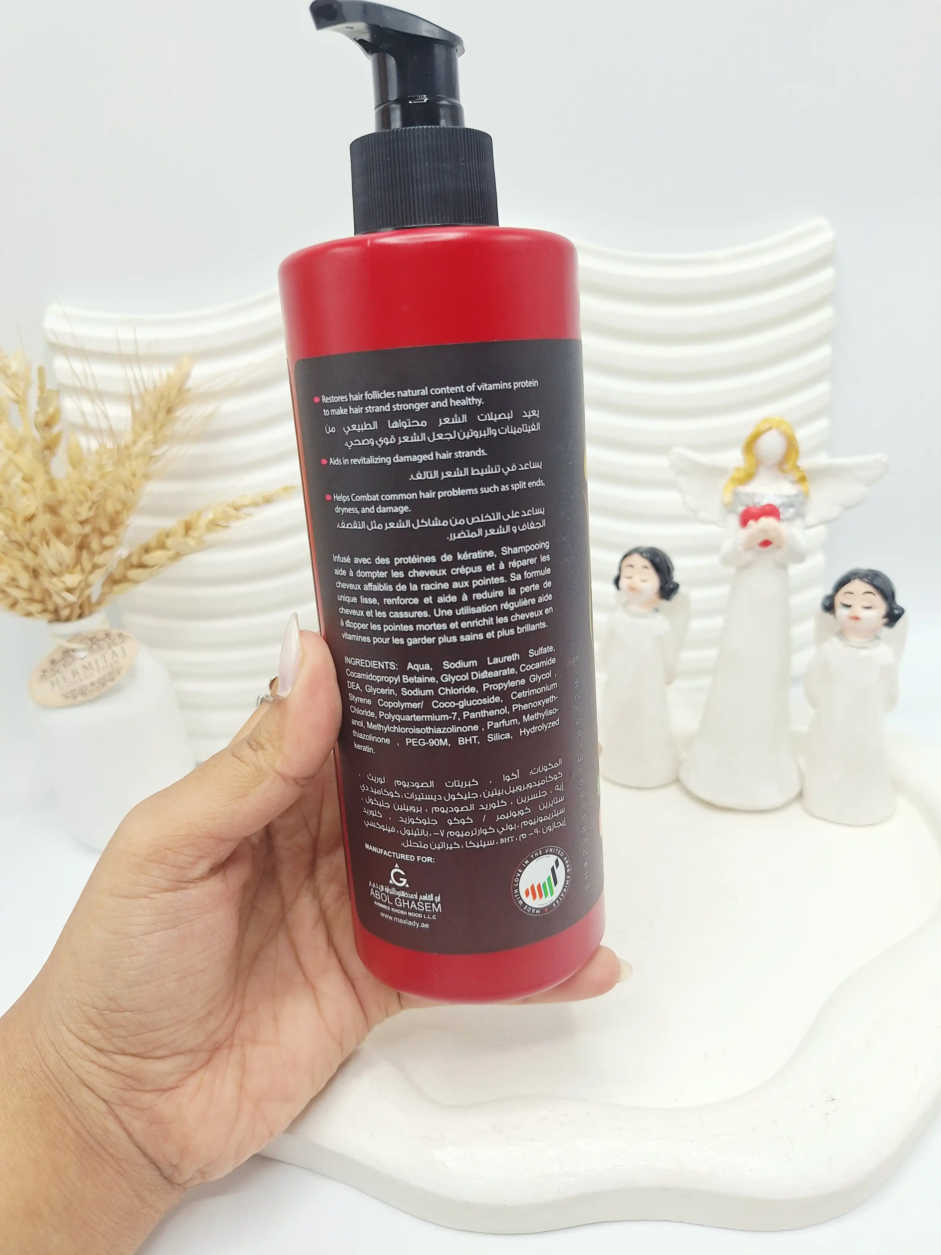 شامپو تقویت کننده و ضد ریزش مو مناسب  موهای مجعد و گره خورده برند مکس لیدی حجم 500 میل اورجینال کد 5963 (بدون کارتن)