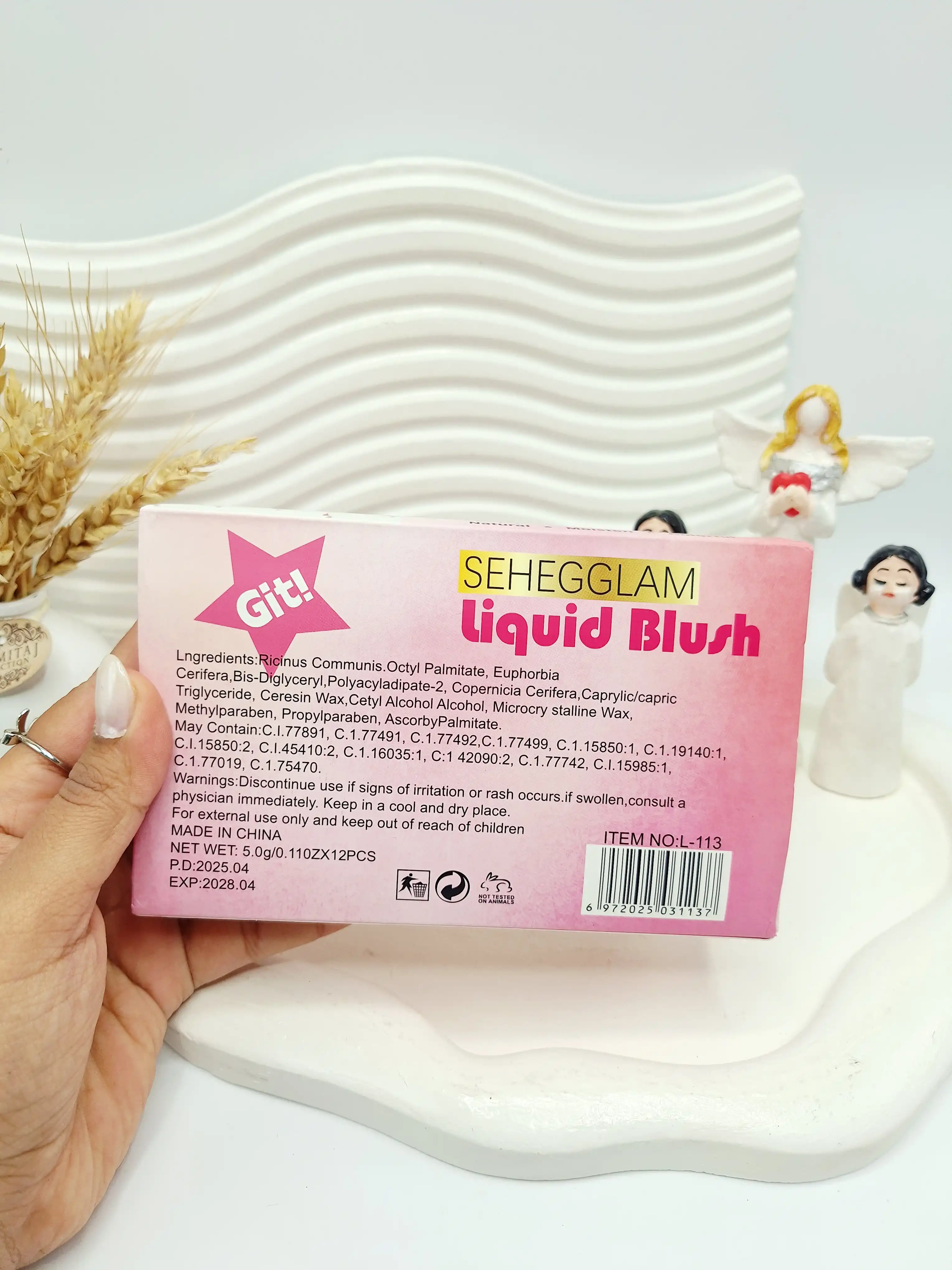 رژگونه مایع پینترستی دکمه ای برند شیگلم SEHEGGLAM کد 1137